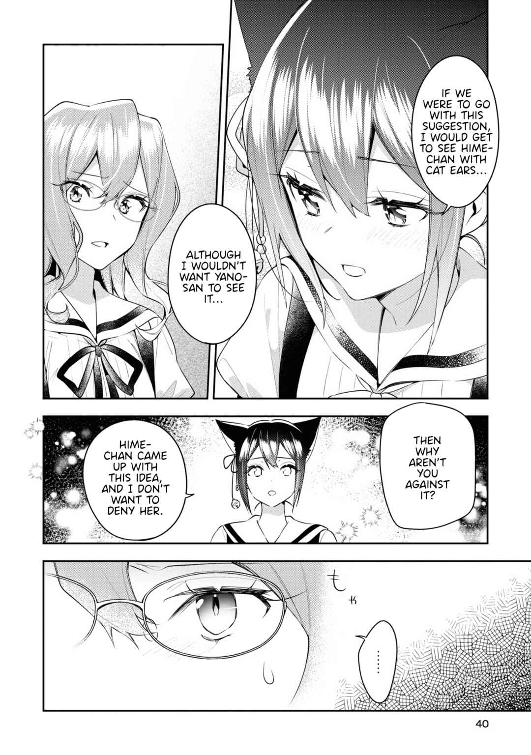 Page 6 Chapter 3 Yuri is My Job! Official Comic Anthology