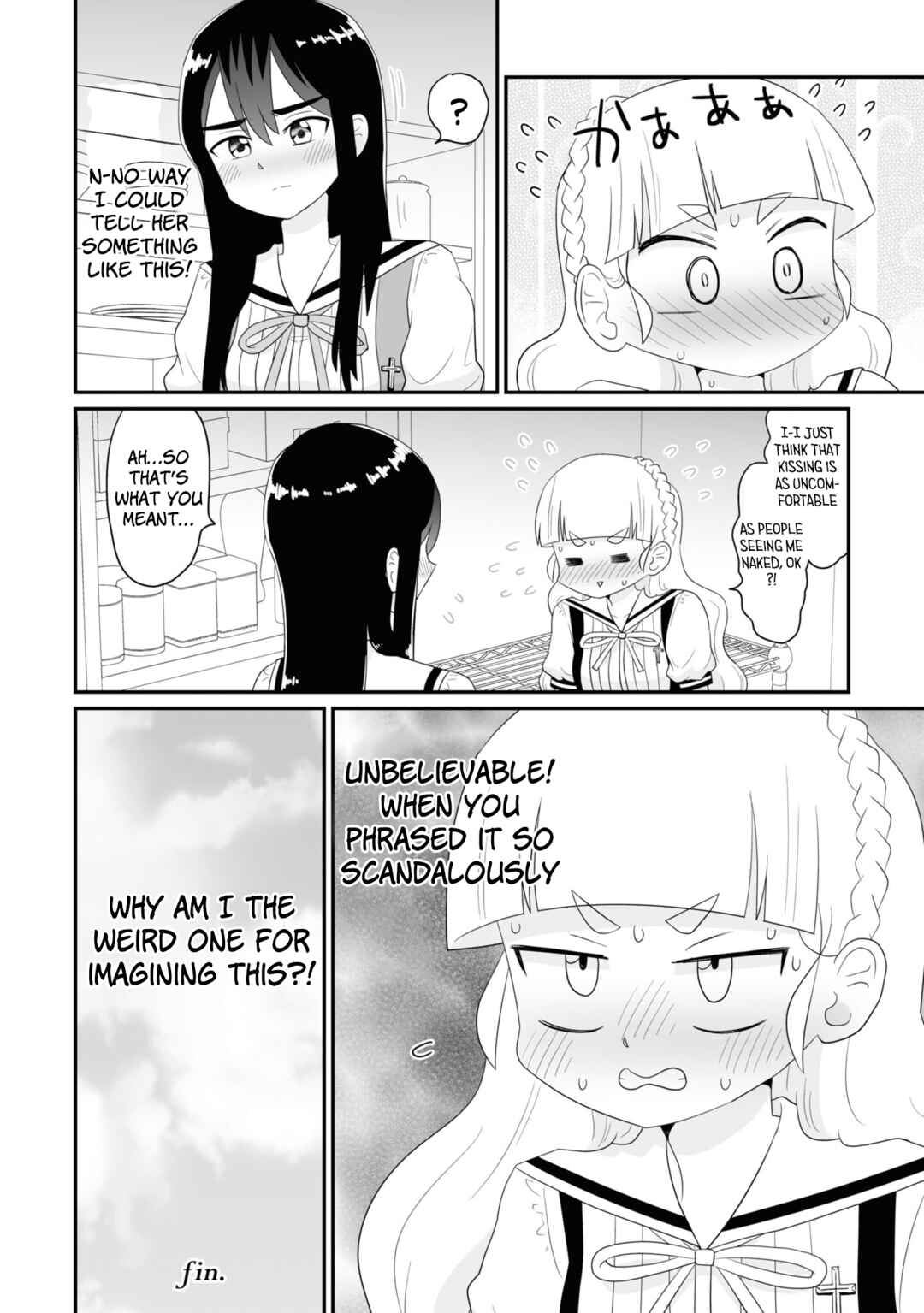 Page 12 Chapter 9 Yuri is My Job! Official Comic Anthology