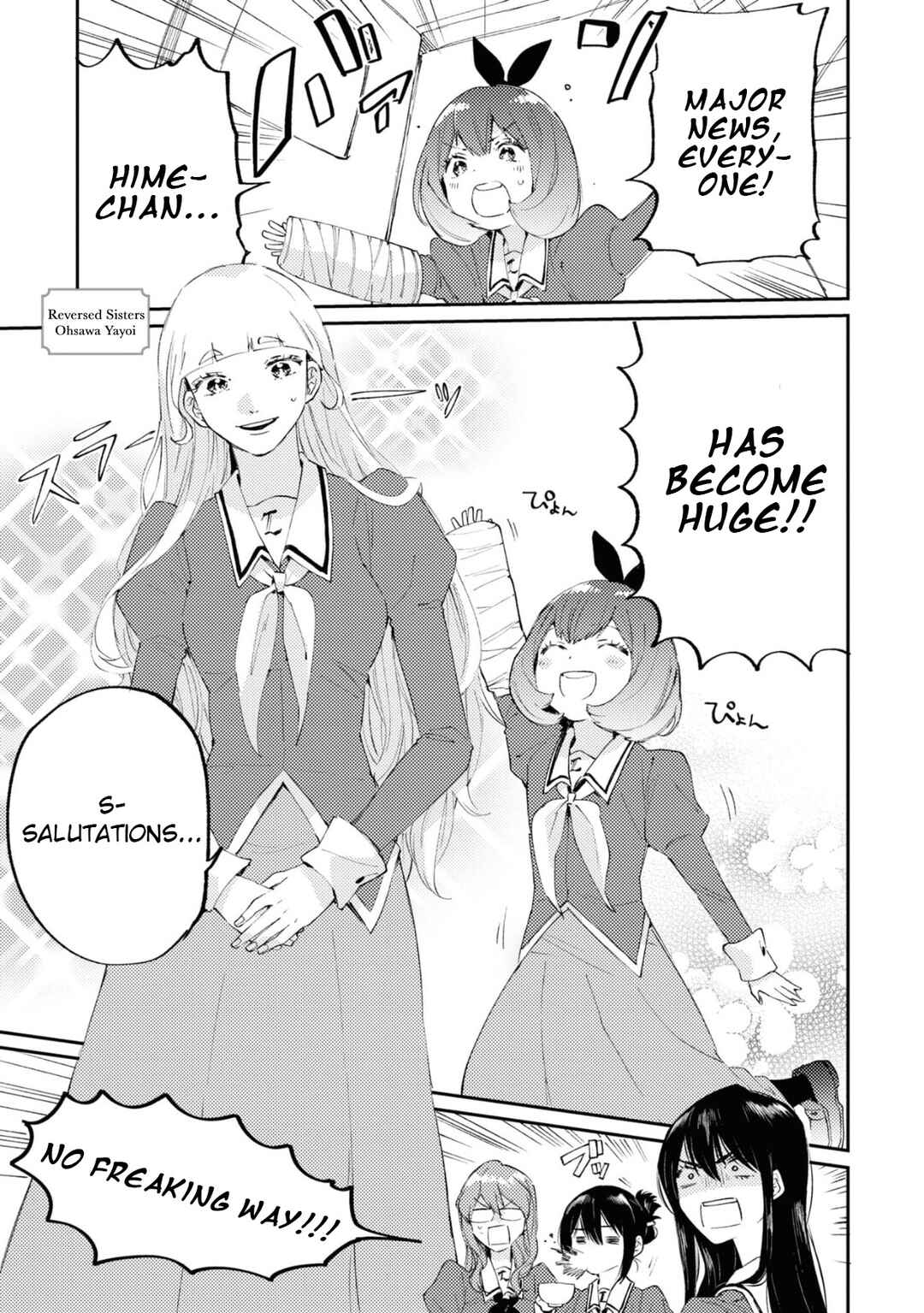 Page 1 Chapter 2 Yuri is My Job! Official Comic Anthology