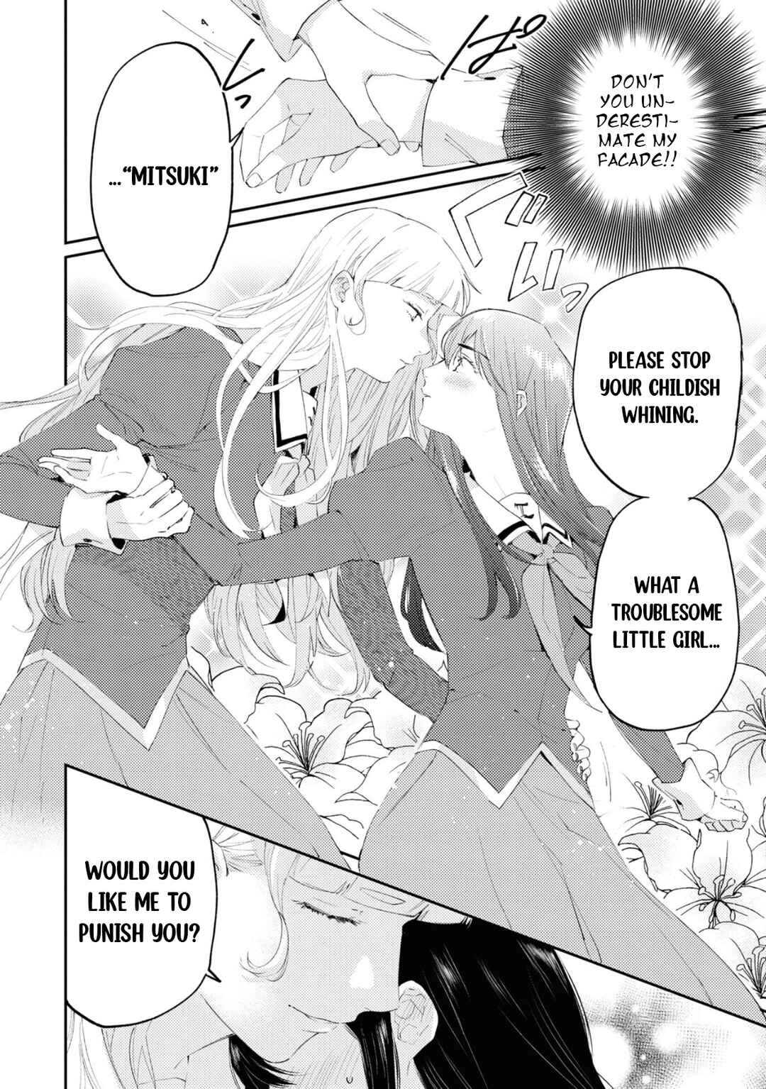 Page 6 Chapter 2 Yuri is My Job! Official Comic Anthology