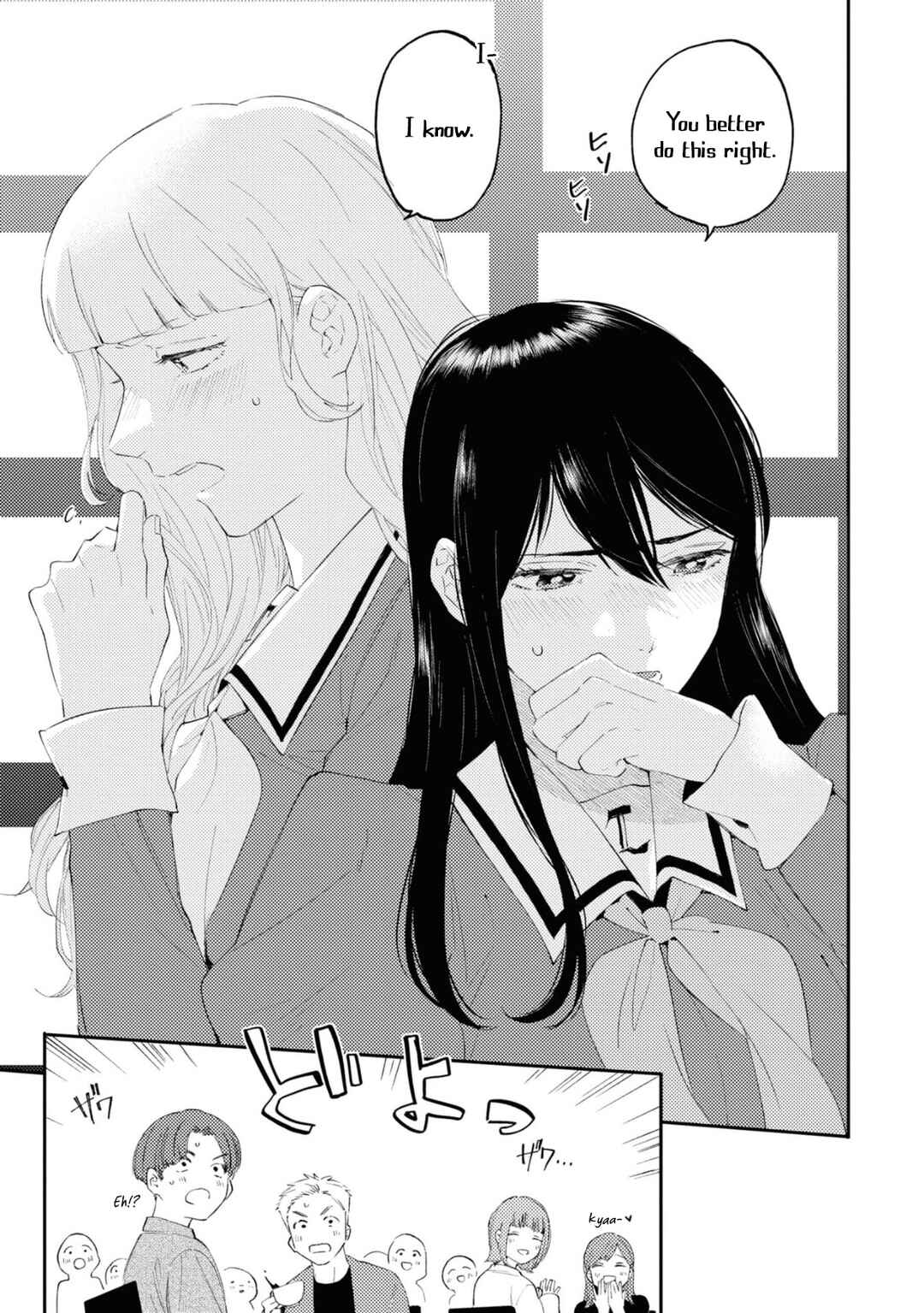 Page 9 Chapter 2 Yuri is My Job! Official Comic Anthology