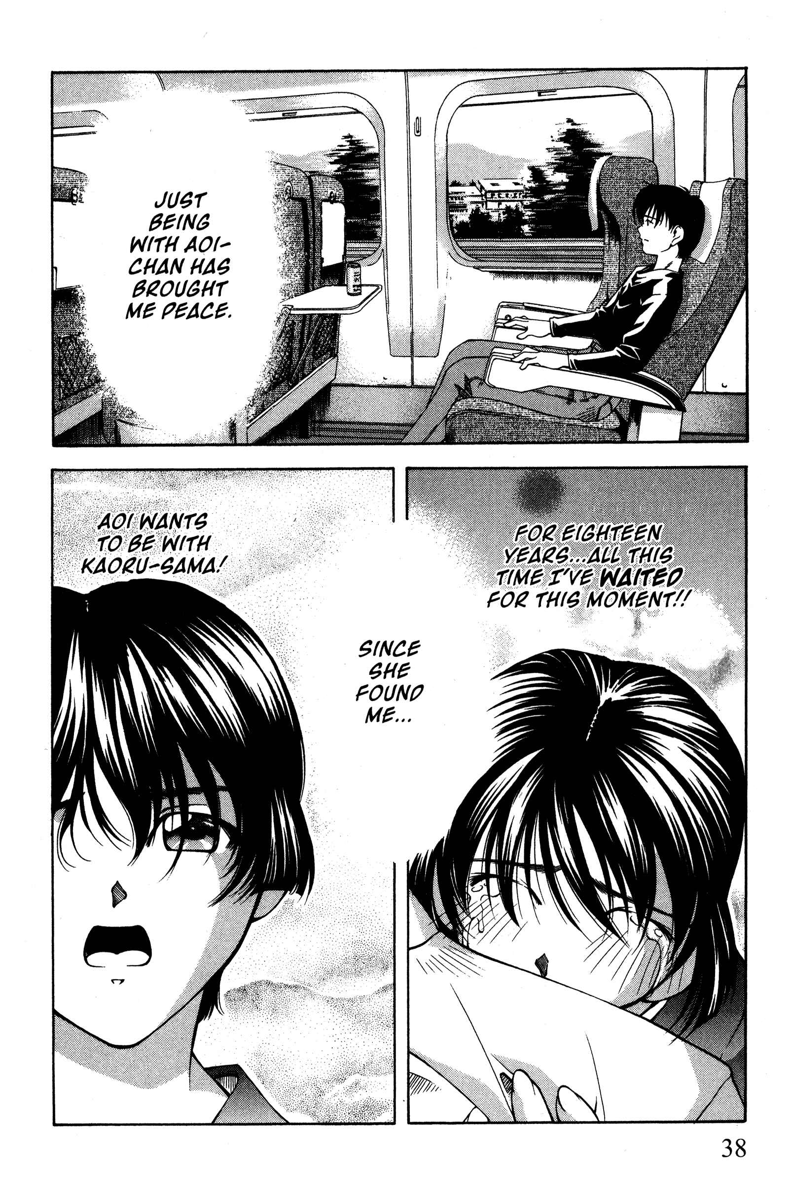 Page 10 Chapter 86 Ai Yori Aoshi