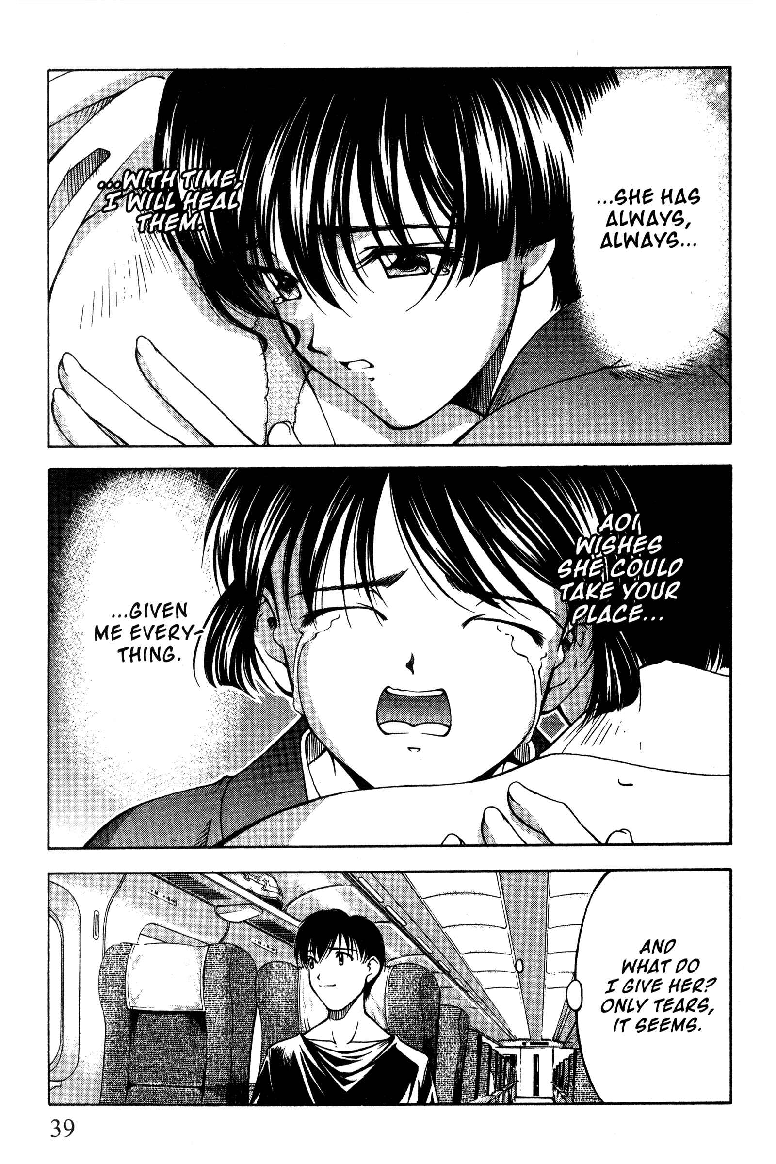 Page 11 Chapter 86 Ai Yori Aoshi