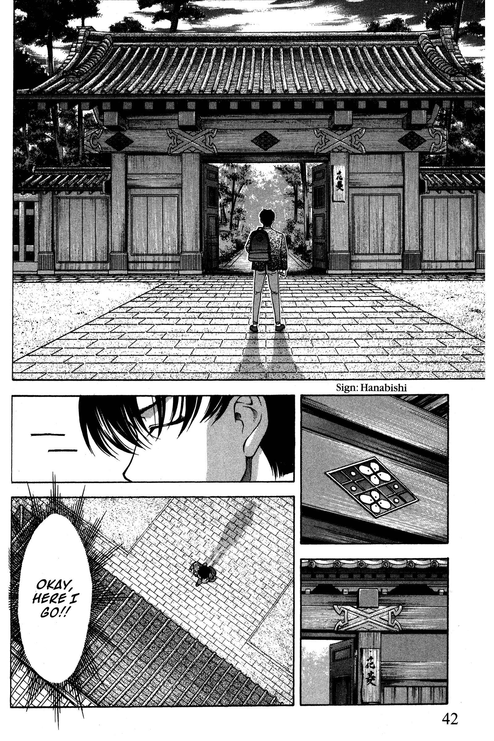 Page 14 Chapter 86 Ai Yori Aoshi