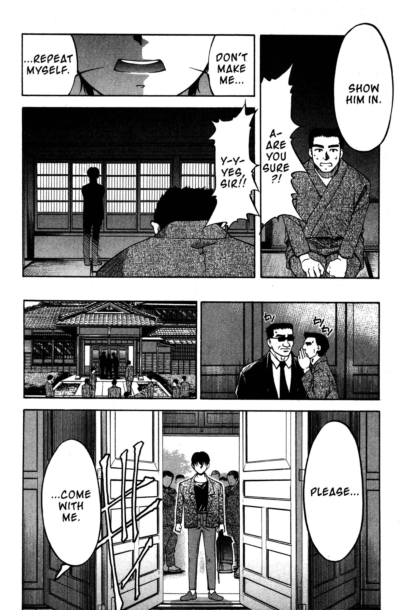 Page 19 Chapter 86 Ai Yori Aoshi