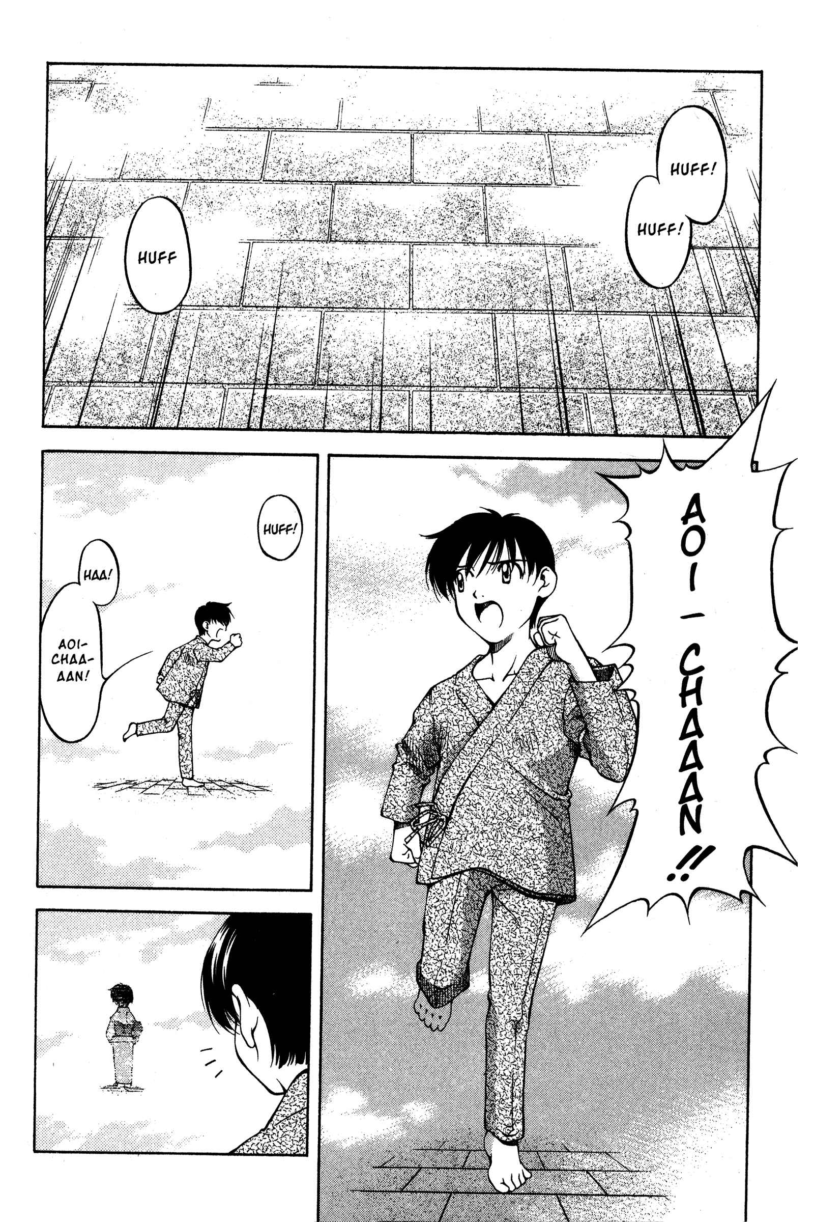 Page 2 Chapter 86 Ai Yori Aoshi