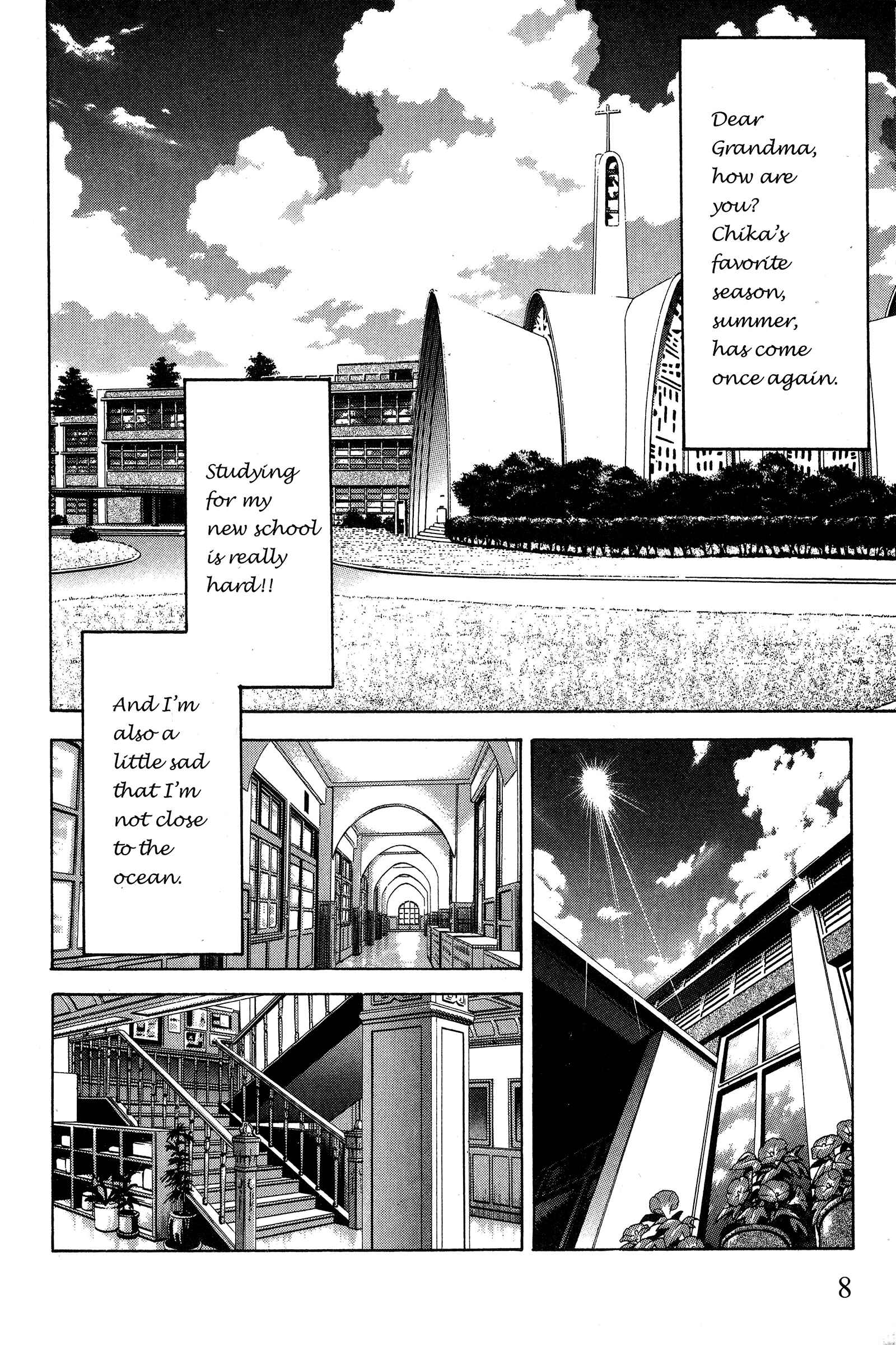 Page 14 Chapter 76 Ai Yori Aoshi