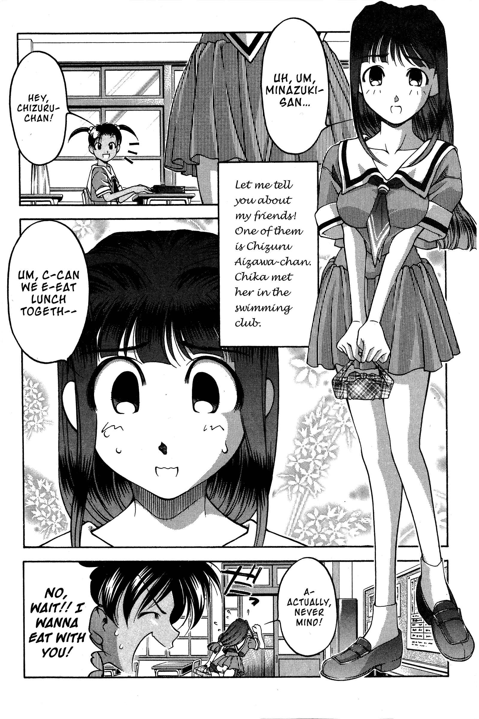 Page 16 Chapter 76 Ai Yori Aoshi