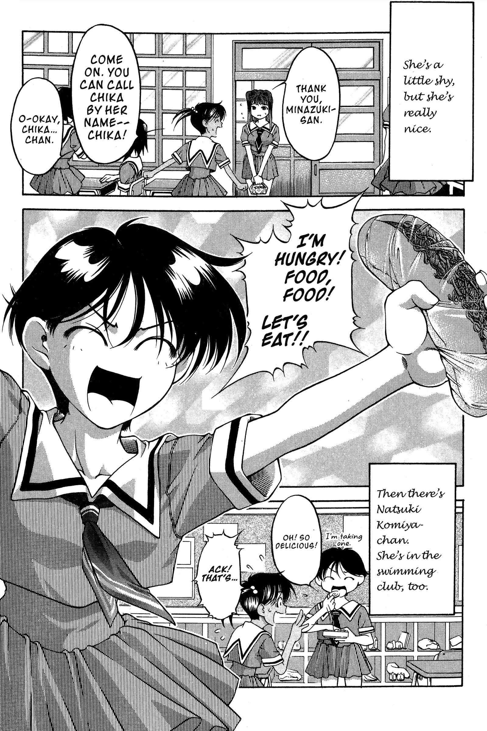 Page 17 Chapter 76 Ai Yori Aoshi