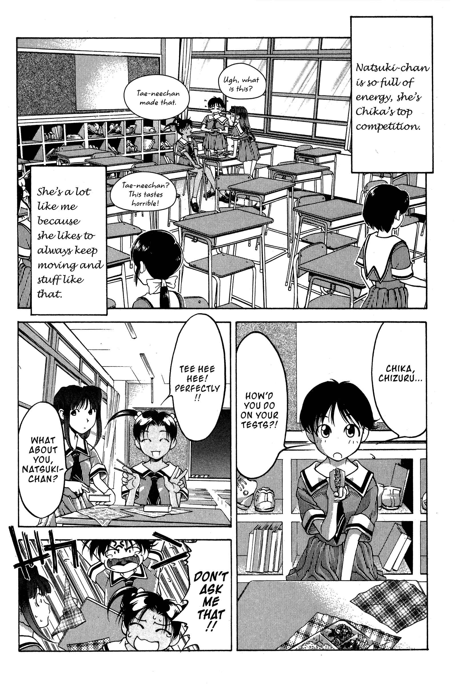 Page 18 Chapter 76 Ai Yori Aoshi