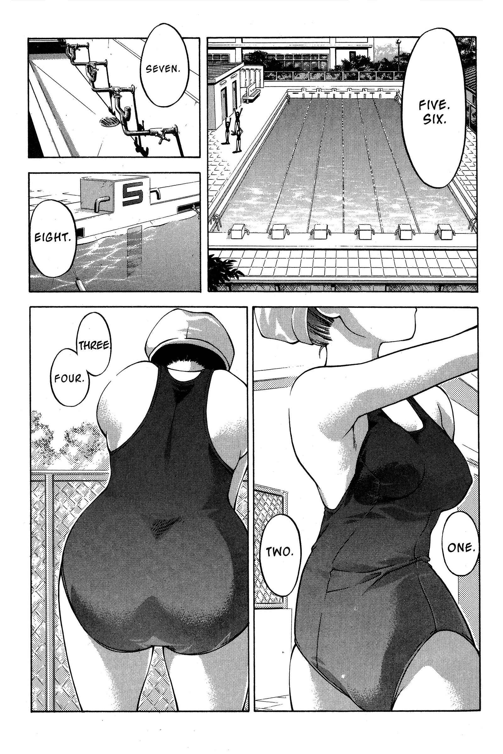 Page 21 Chapter 76 Ai Yori Aoshi