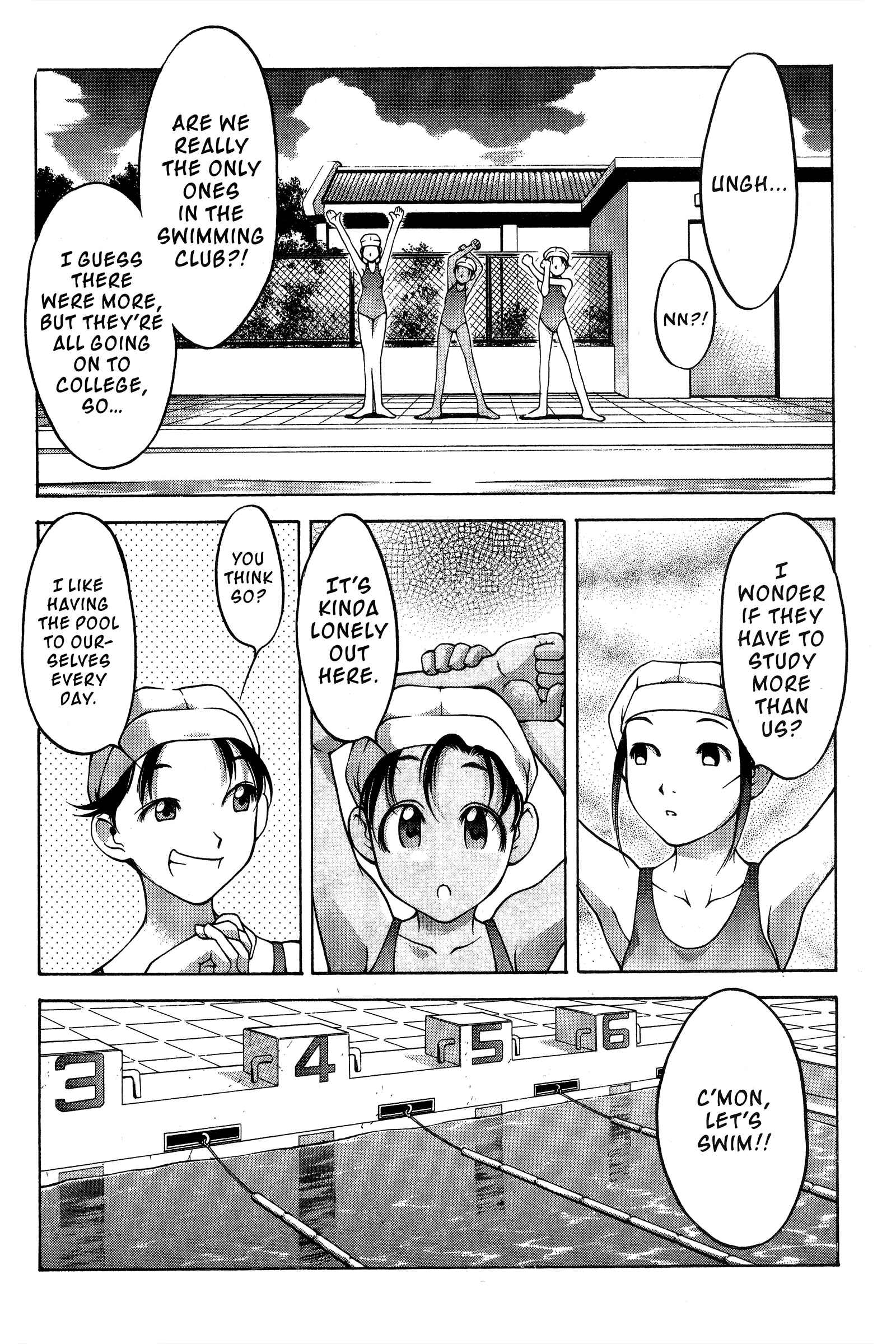 Page 22 Chapter 76 Ai Yori Aoshi