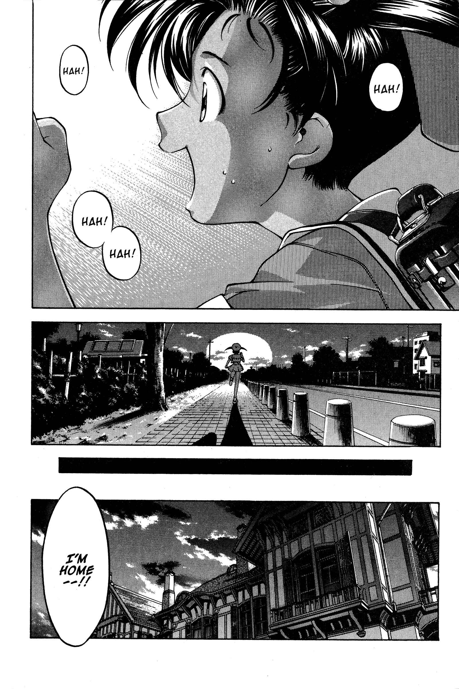Page 28 Chapter 76 Ai Yori Aoshi