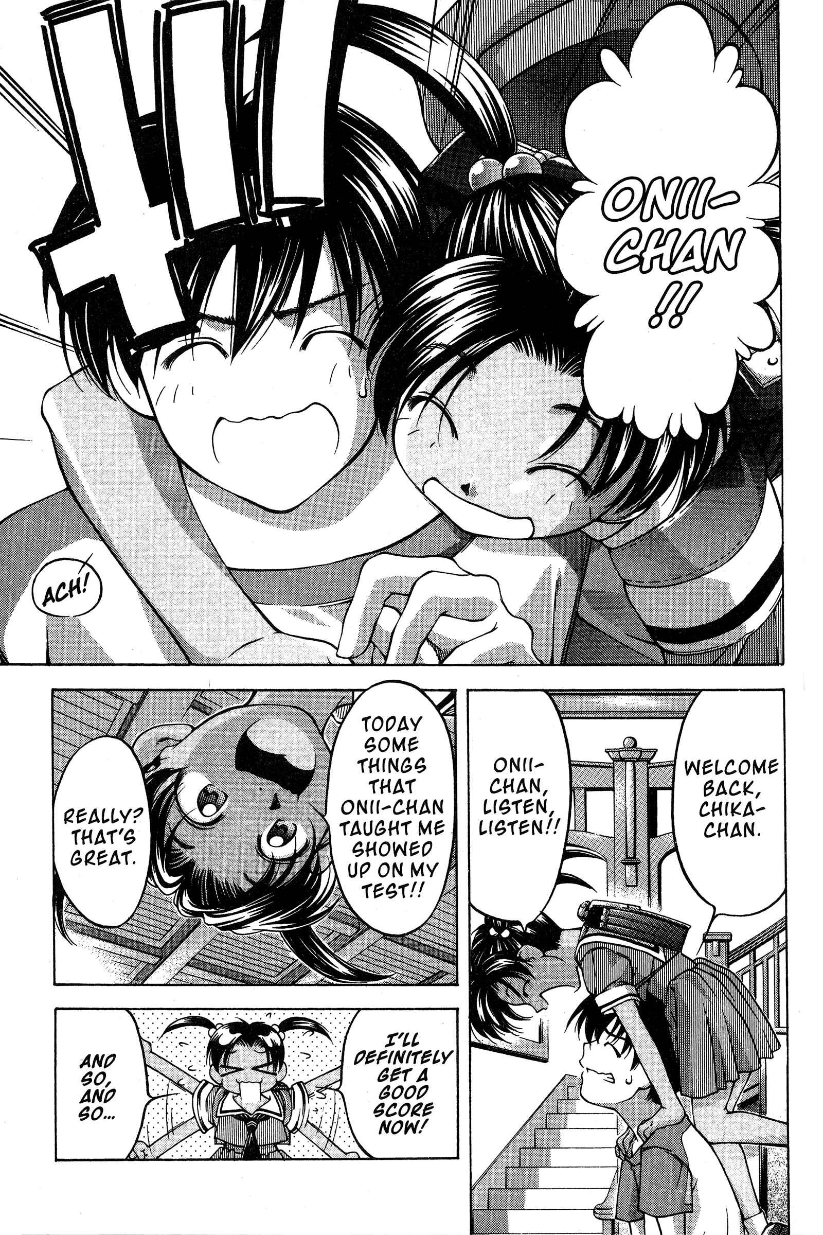 Page 29 Chapter 76 Ai Yori Aoshi