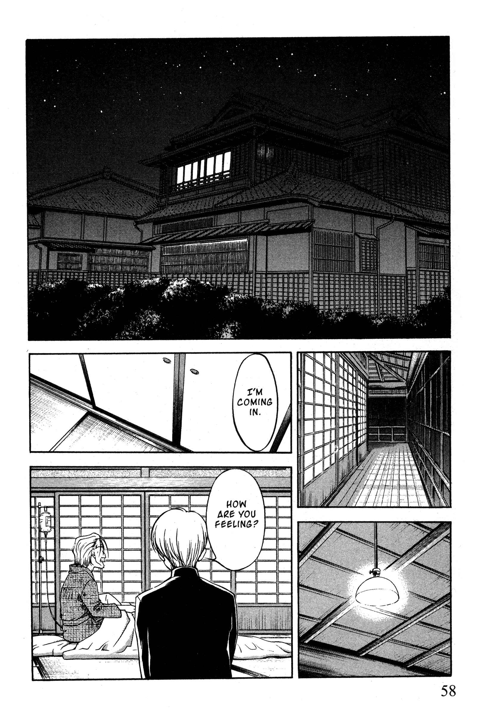 Page 10 Chapter 87 Ai Yori Aoshi