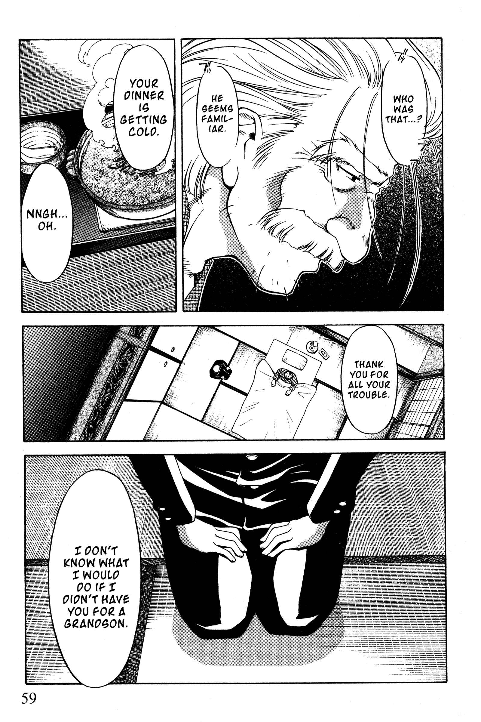 Page 11 Chapter 87 Ai Yori Aoshi