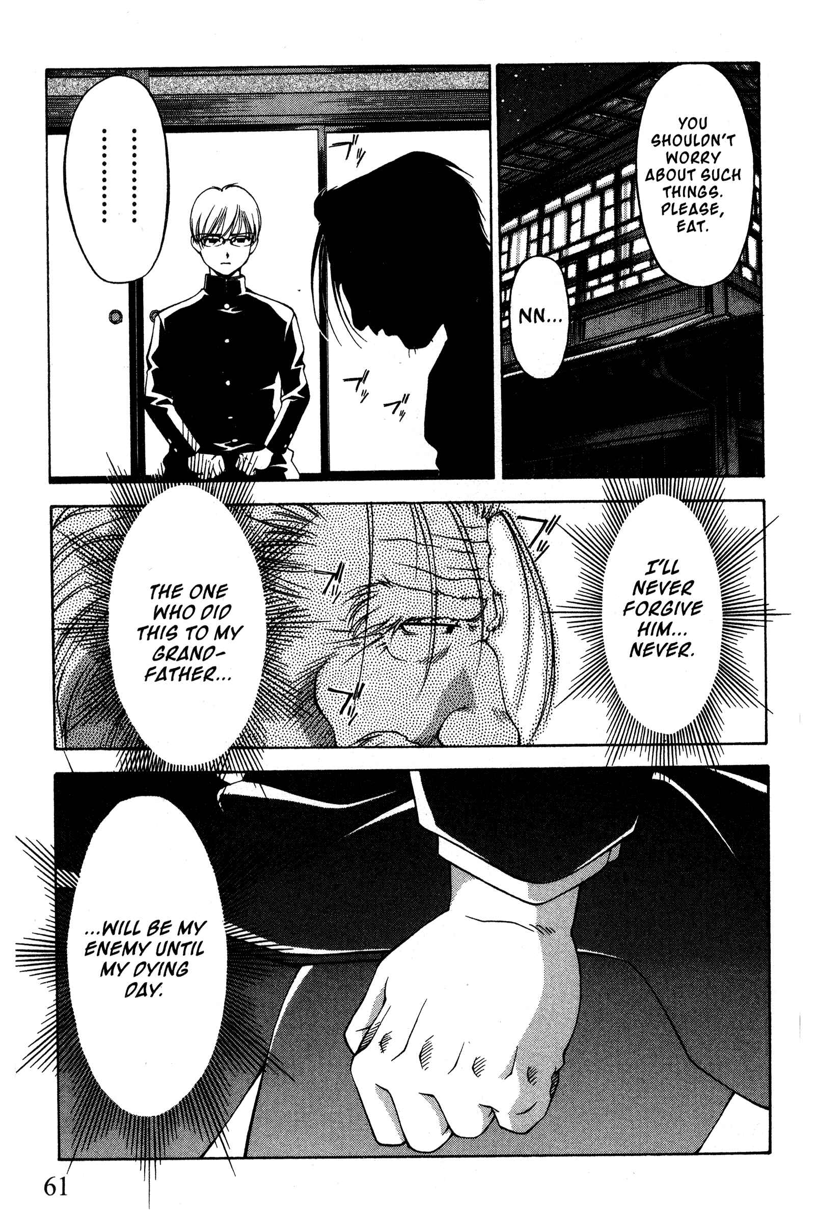 Page 13 Chapter 87 Ai Yori Aoshi