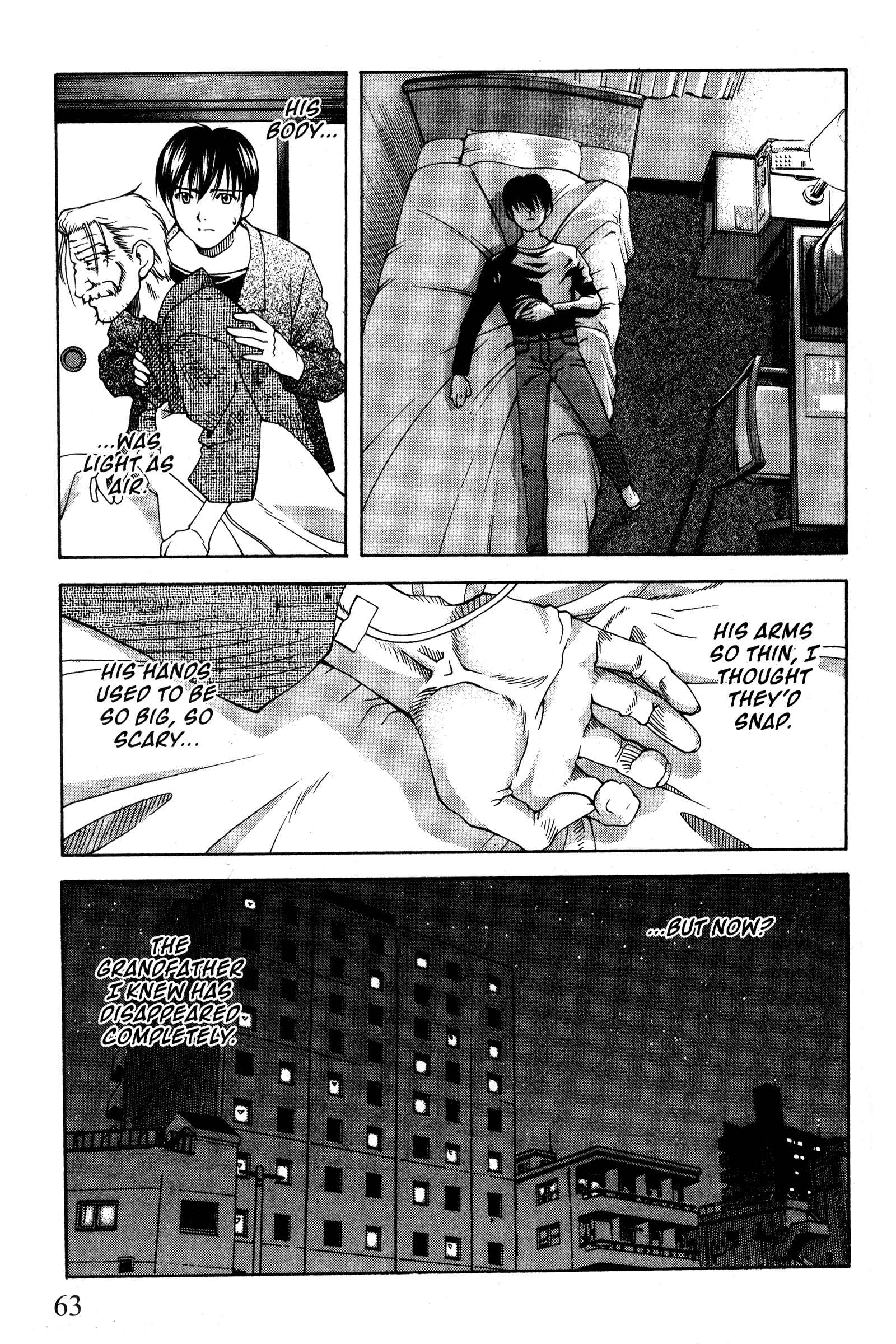 Page 15 Chapter 87 Ai Yori Aoshi