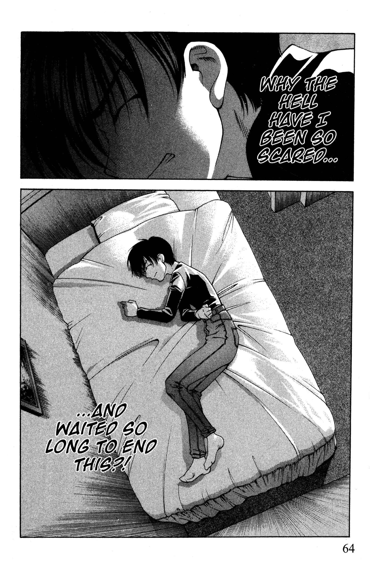 Page 16 Chapter 87 Ai Yori Aoshi