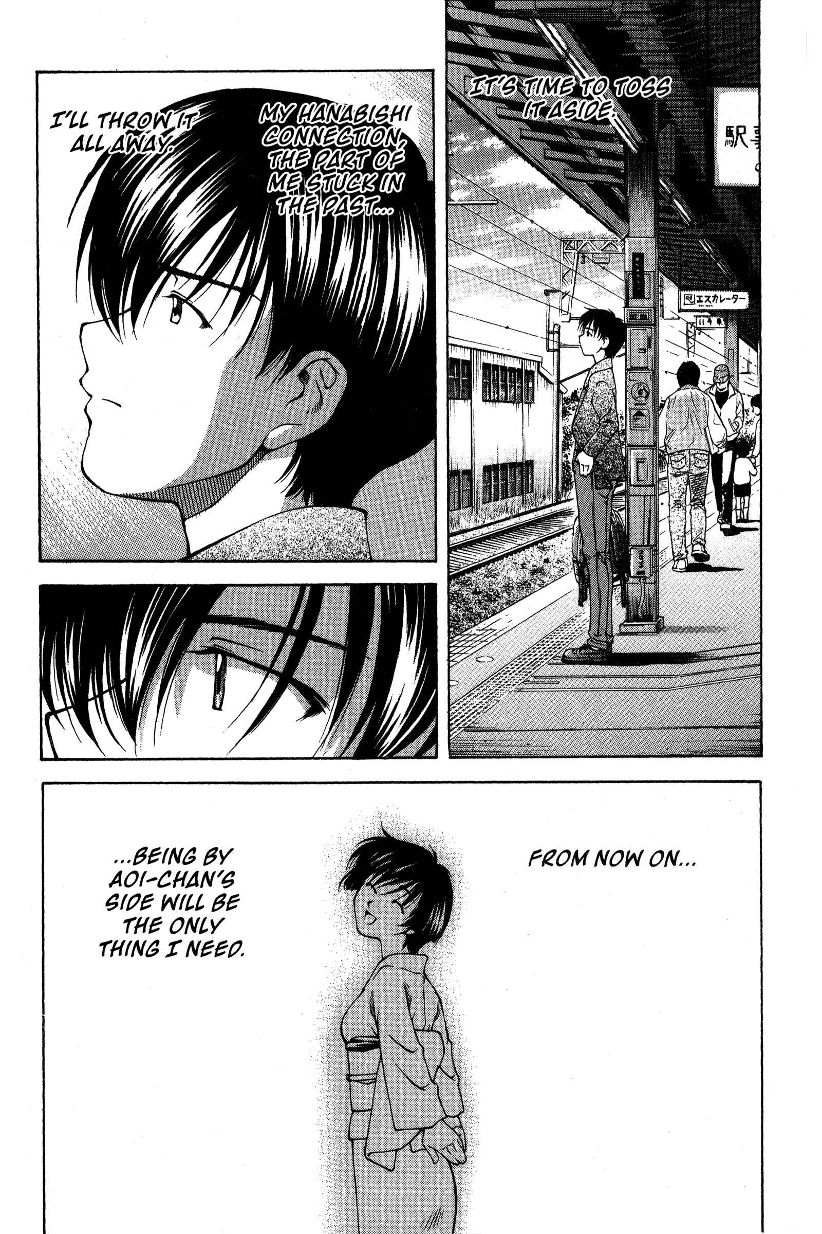 Page 18 Chapter 87 Ai Yori Aoshi