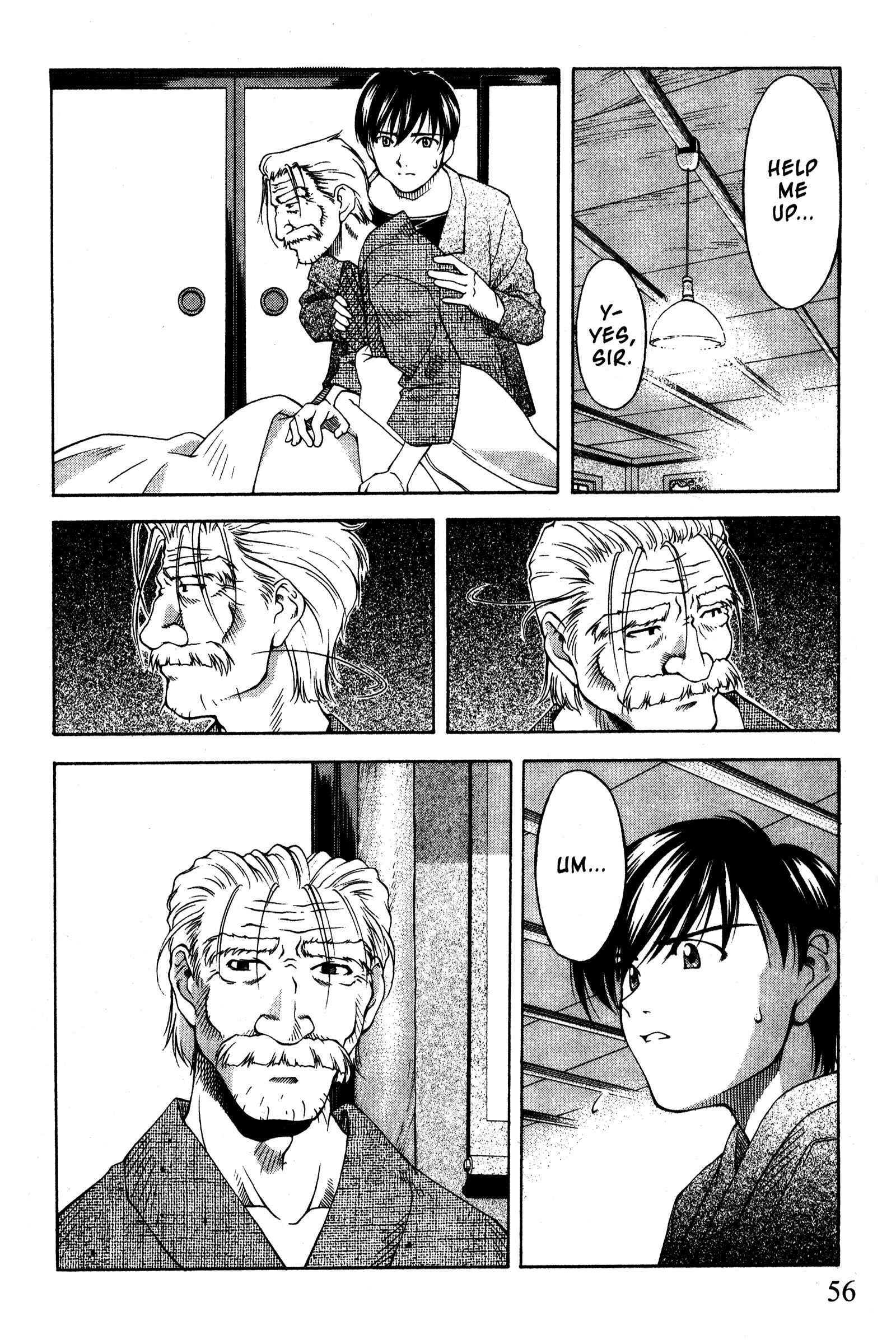 Page 8 Chapter 87 Ai Yori Aoshi