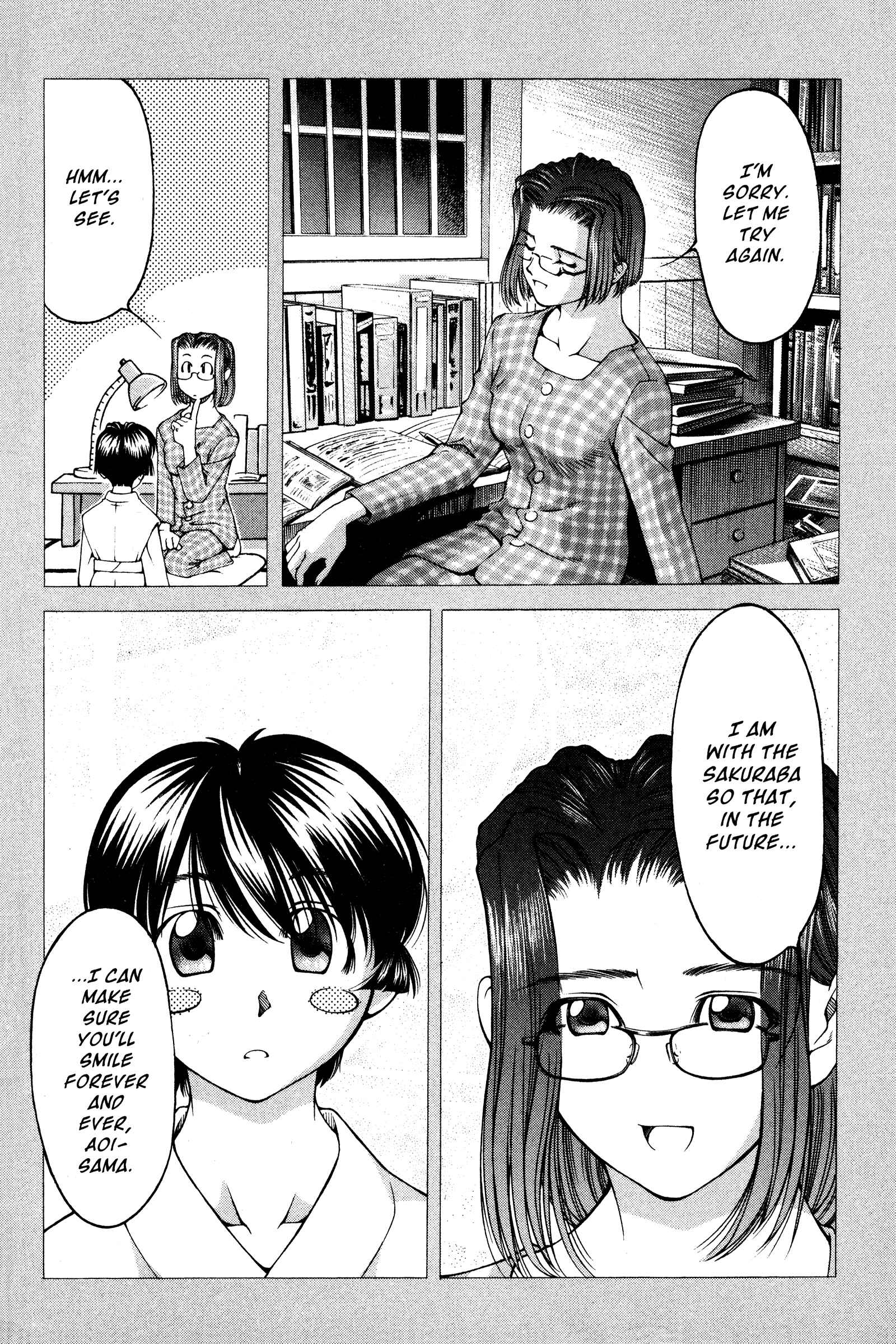 Page 12 Chapter 131 Ai Yori Aoshi