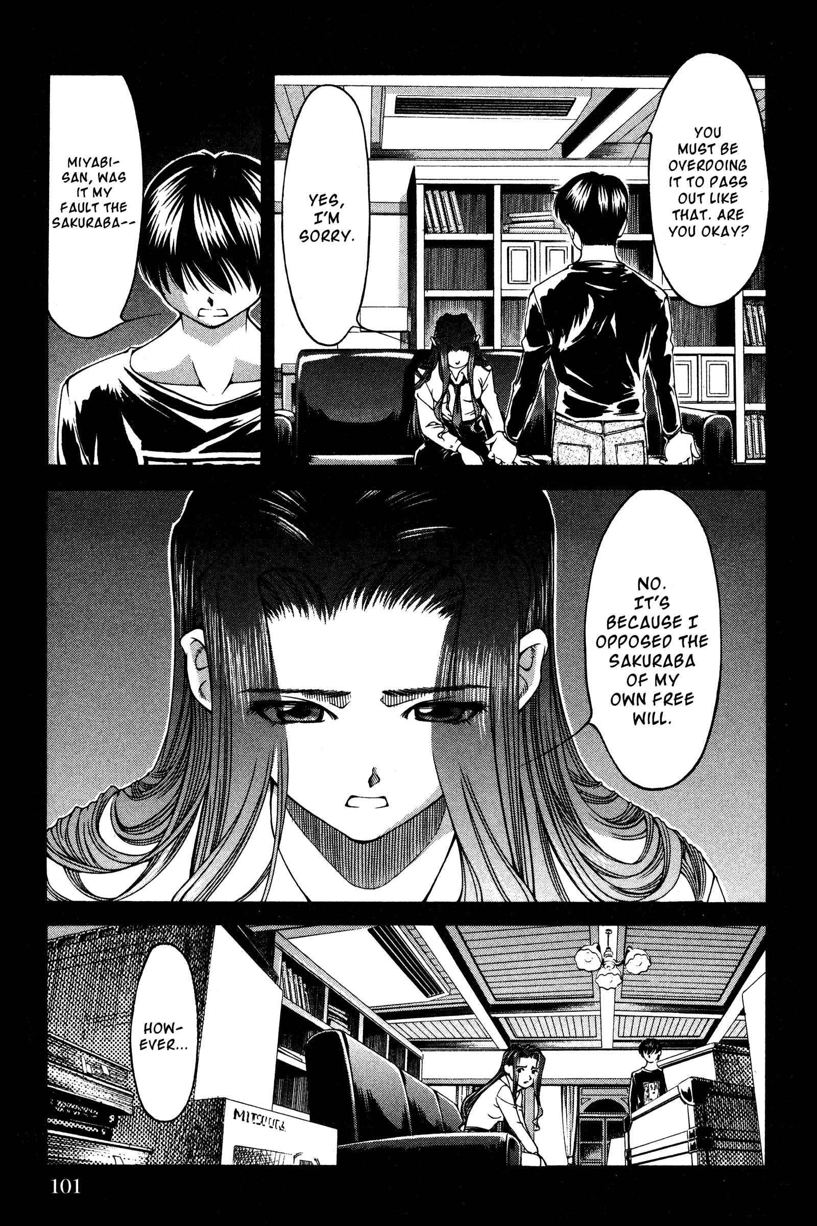 Page 15 Chapter 131 Ai Yori Aoshi
