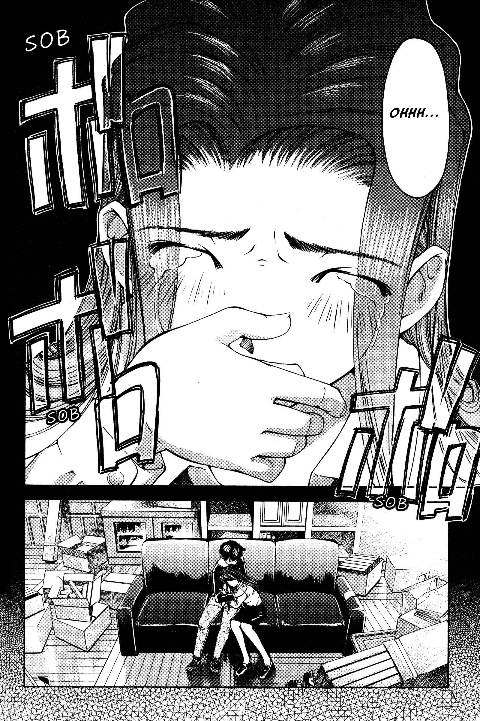 Page 18 Chapter 131 Ai Yori Aoshi