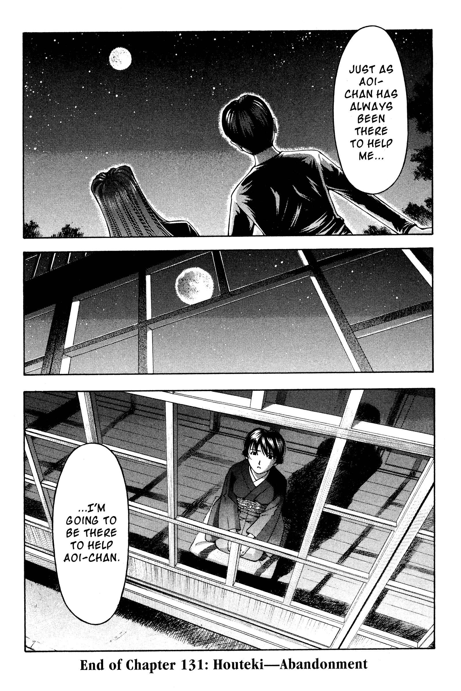 Page 20 Chapter 131 Ai Yori Aoshi