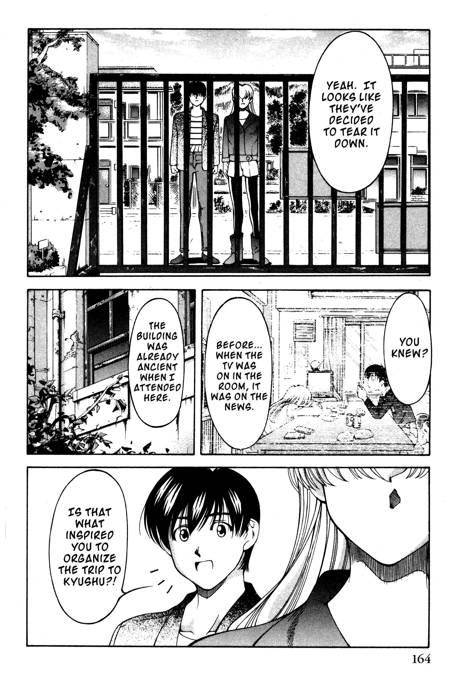 Page 12 Chapter 110 Ai Yori Aoshi