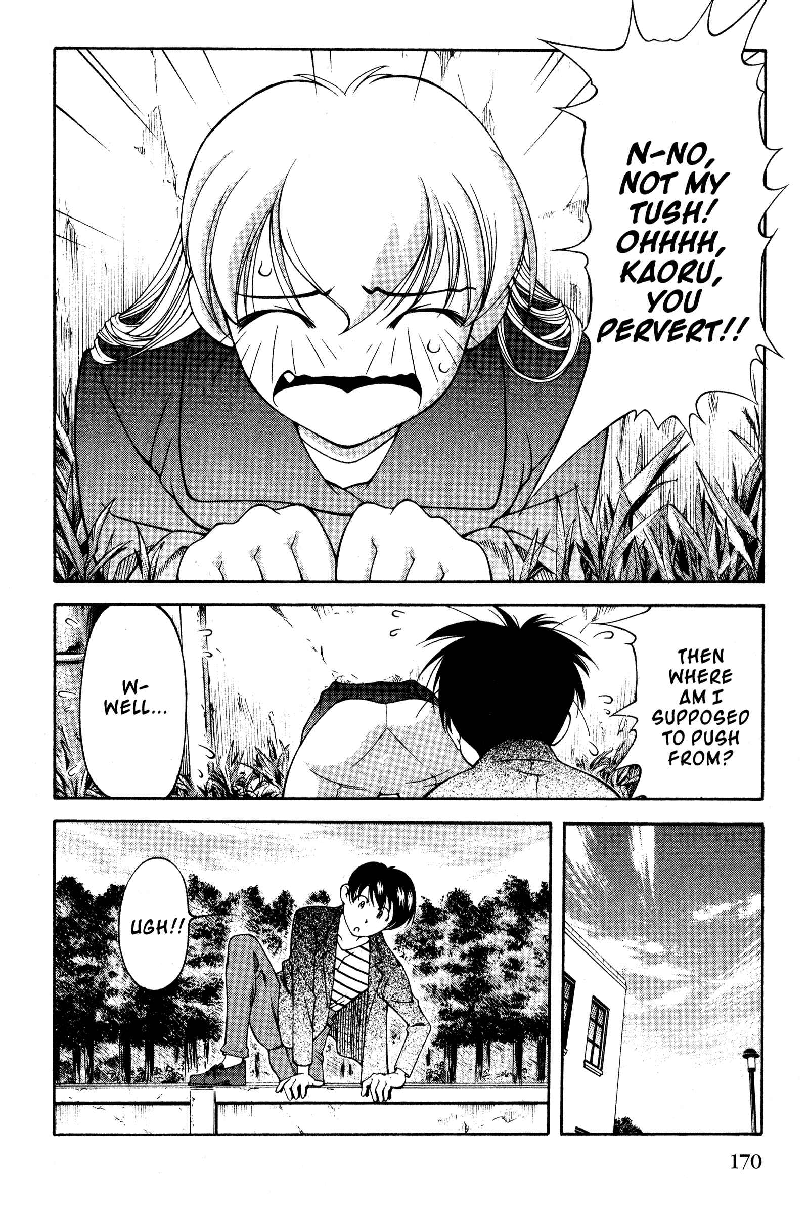 Page 18 Chapter 110 Ai Yori Aoshi