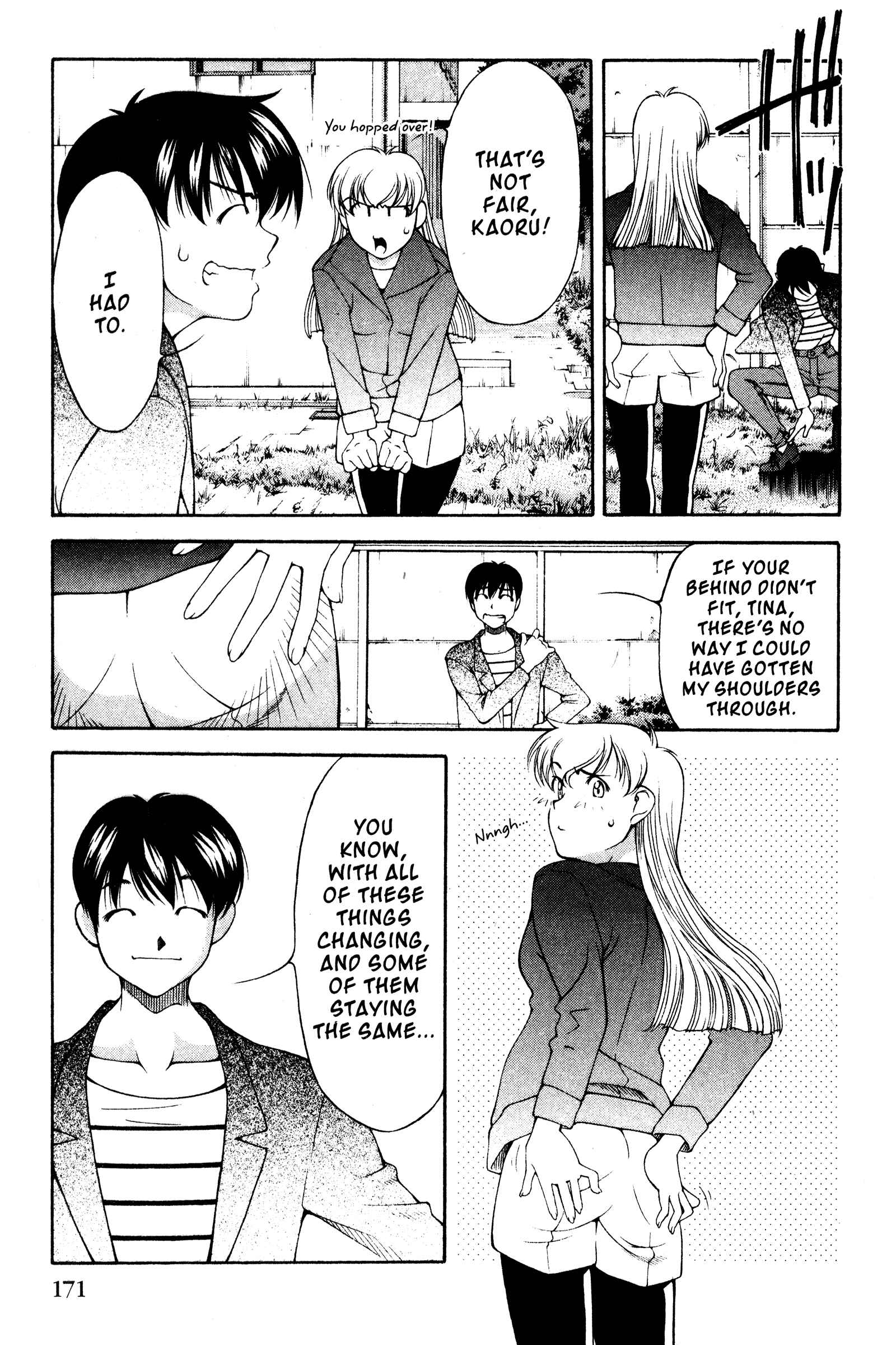 Page 19 Chapter 110 Ai Yori Aoshi