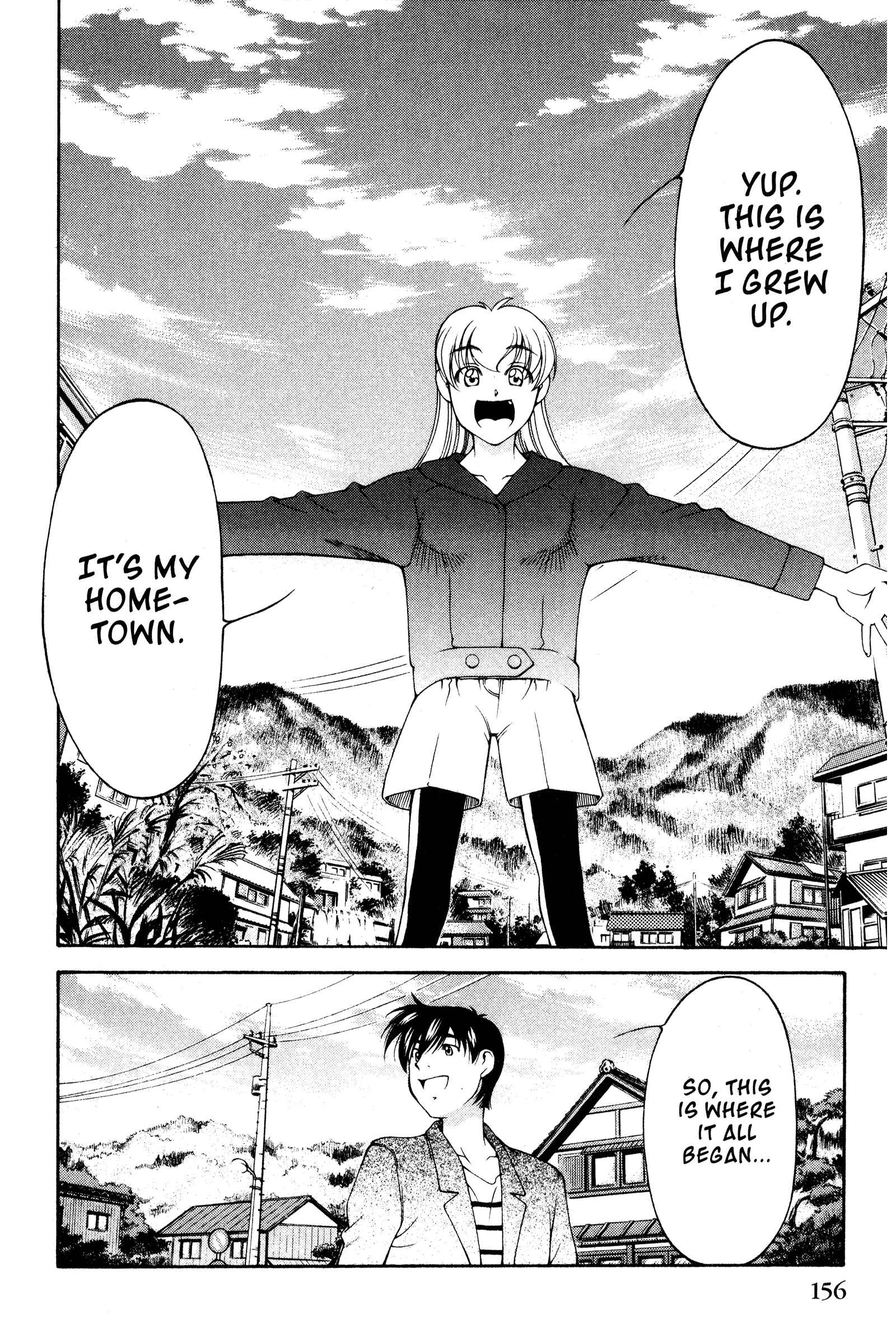Page 4 Chapter 110 Ai Yori Aoshi