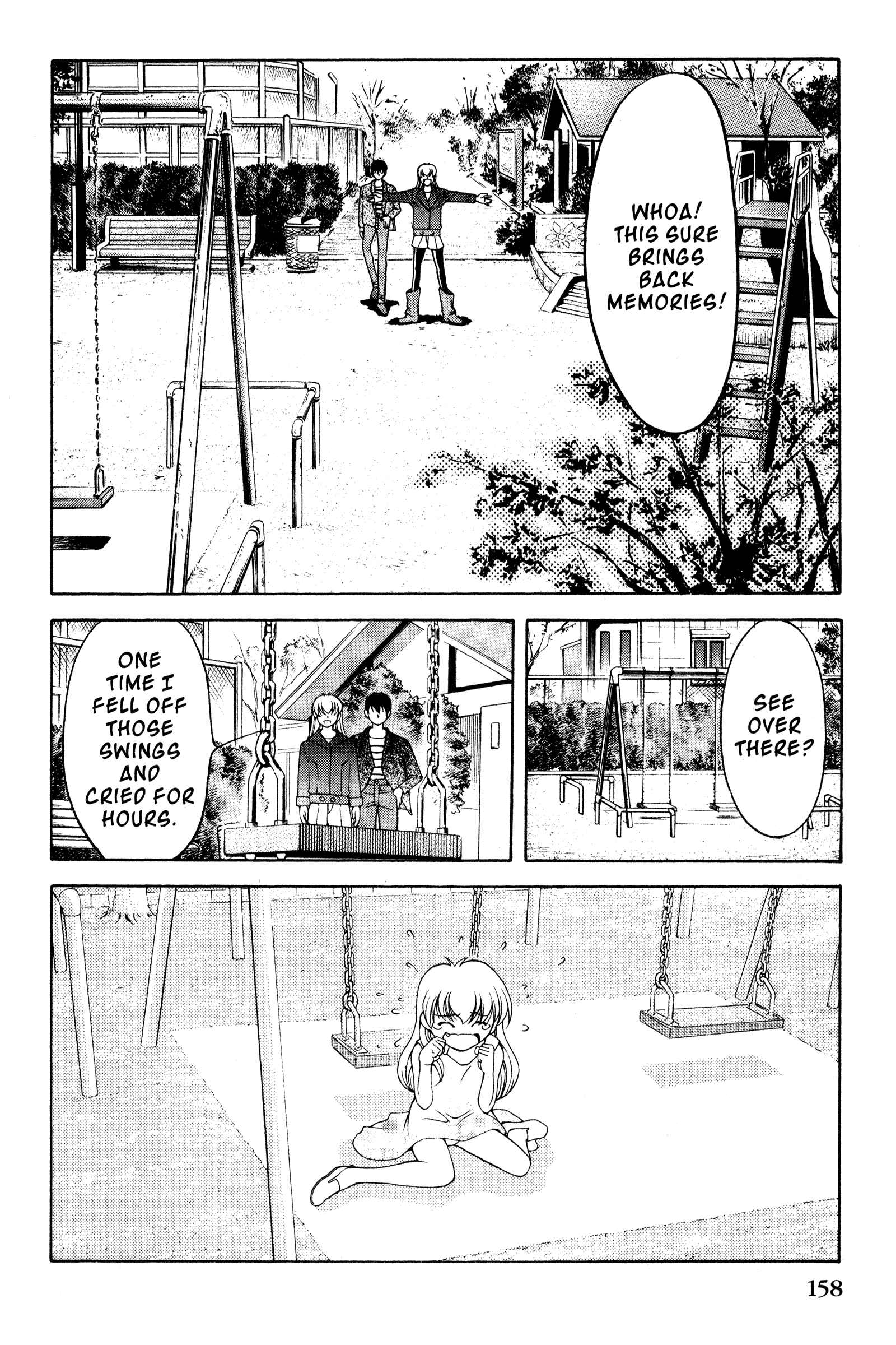Page 6 Chapter 110 Ai Yori Aoshi