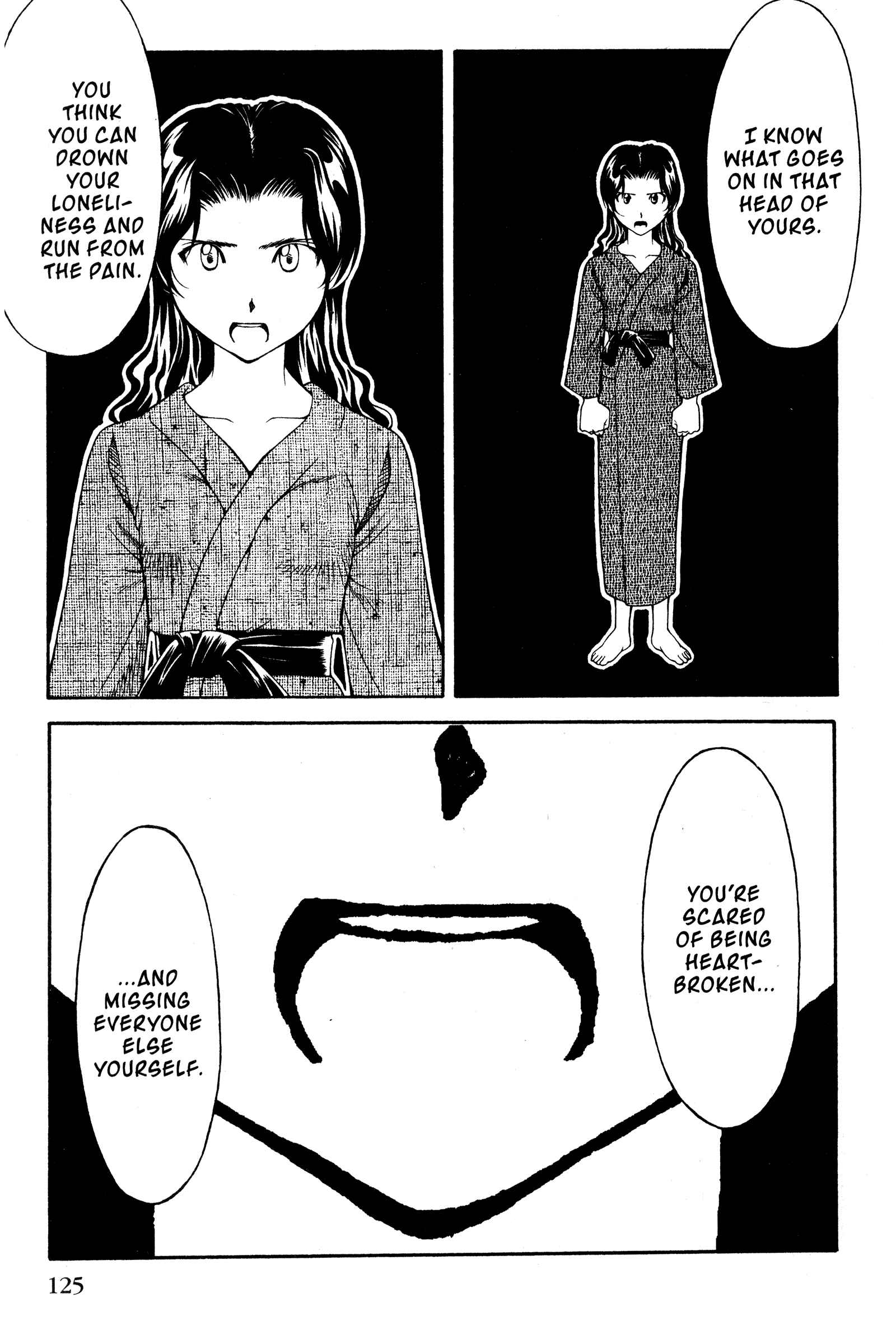Page 14 Chapter 108 Ai Yori Aoshi