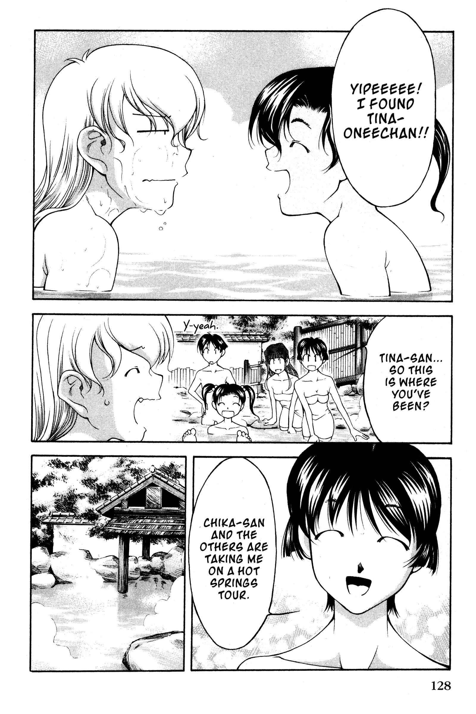 Page 17 Chapter 108 Ai Yori Aoshi
