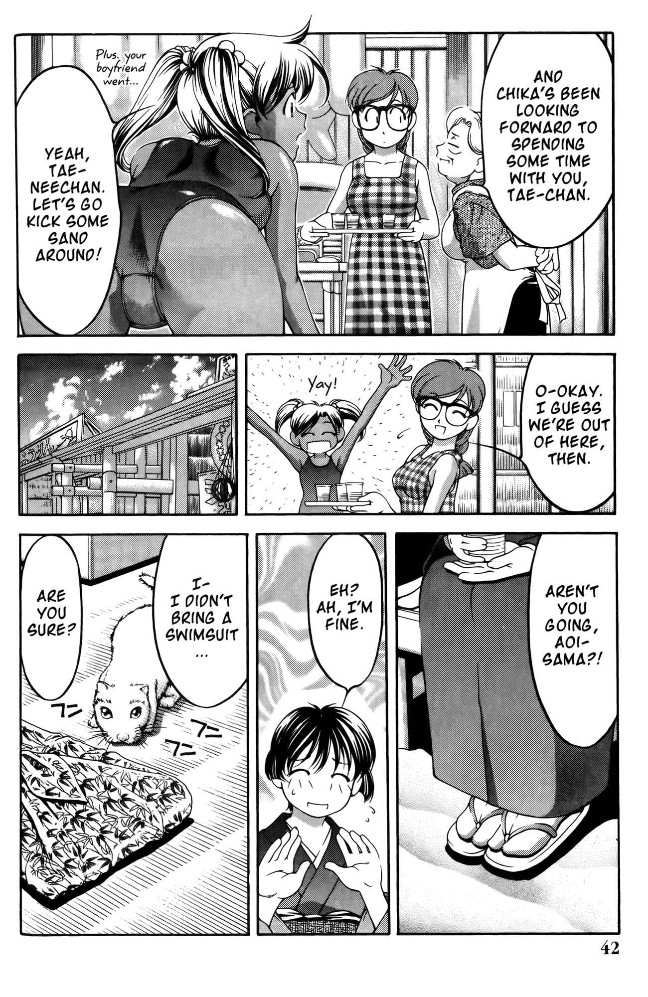 Page 13 Chapter 56 Ai Yori Aoshi