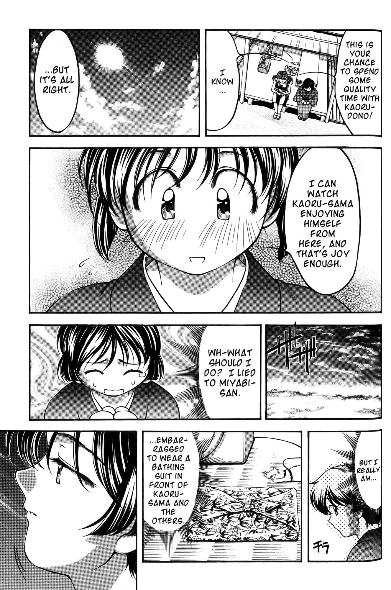 Page 14 Chapter 56 Ai Yori Aoshi