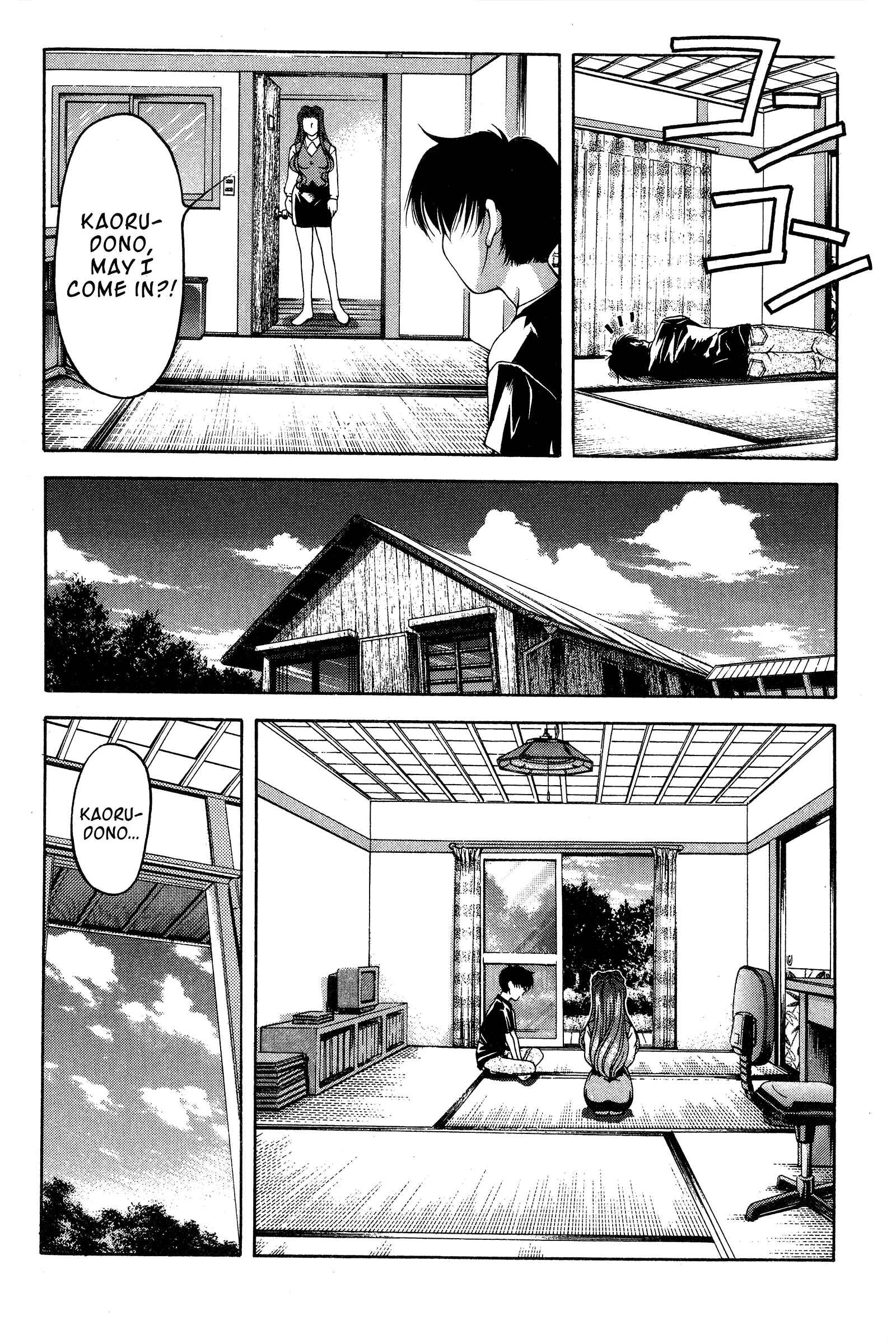 Page 10 Chapter 80 Ai Yori Aoshi