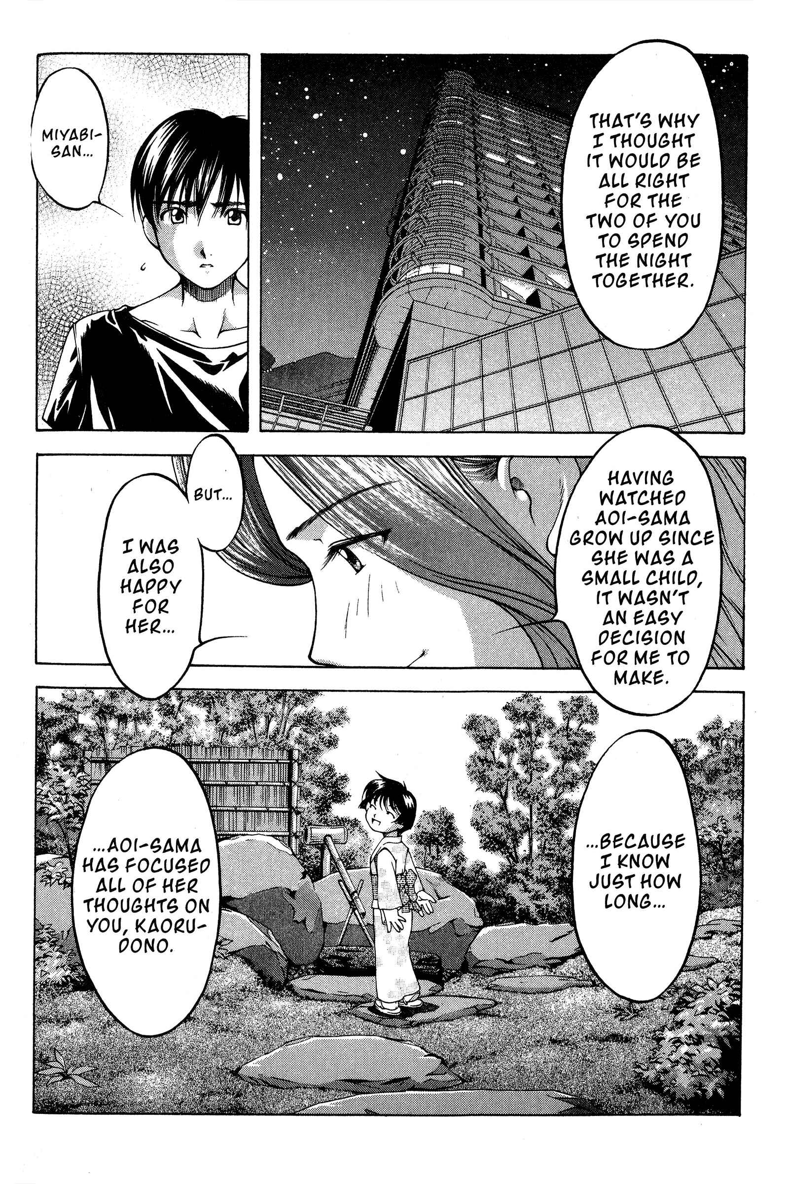 Page 12 Chapter 80 Ai Yori Aoshi