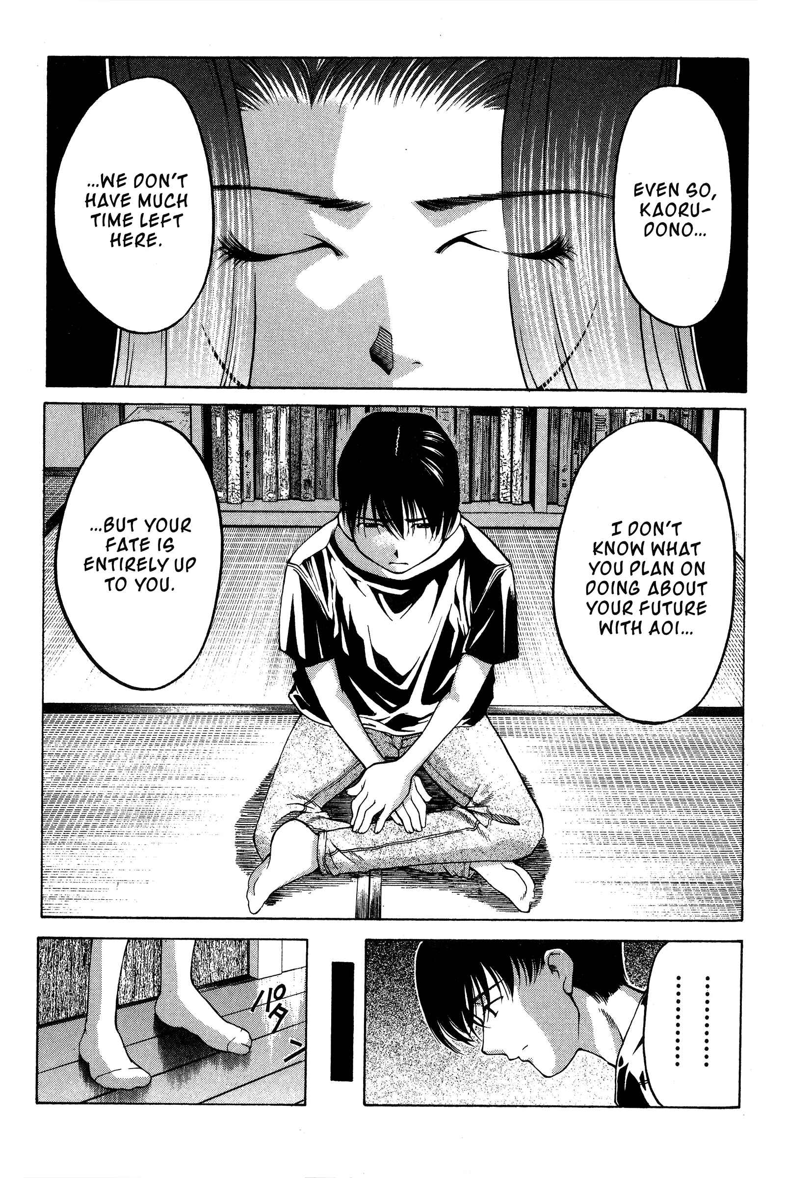 Page 13 Chapter 80 Ai Yori Aoshi