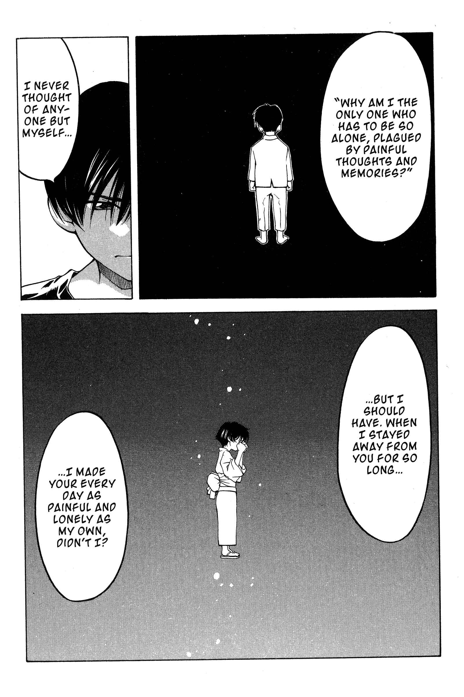 Page 18 Chapter 80 Ai Yori Aoshi