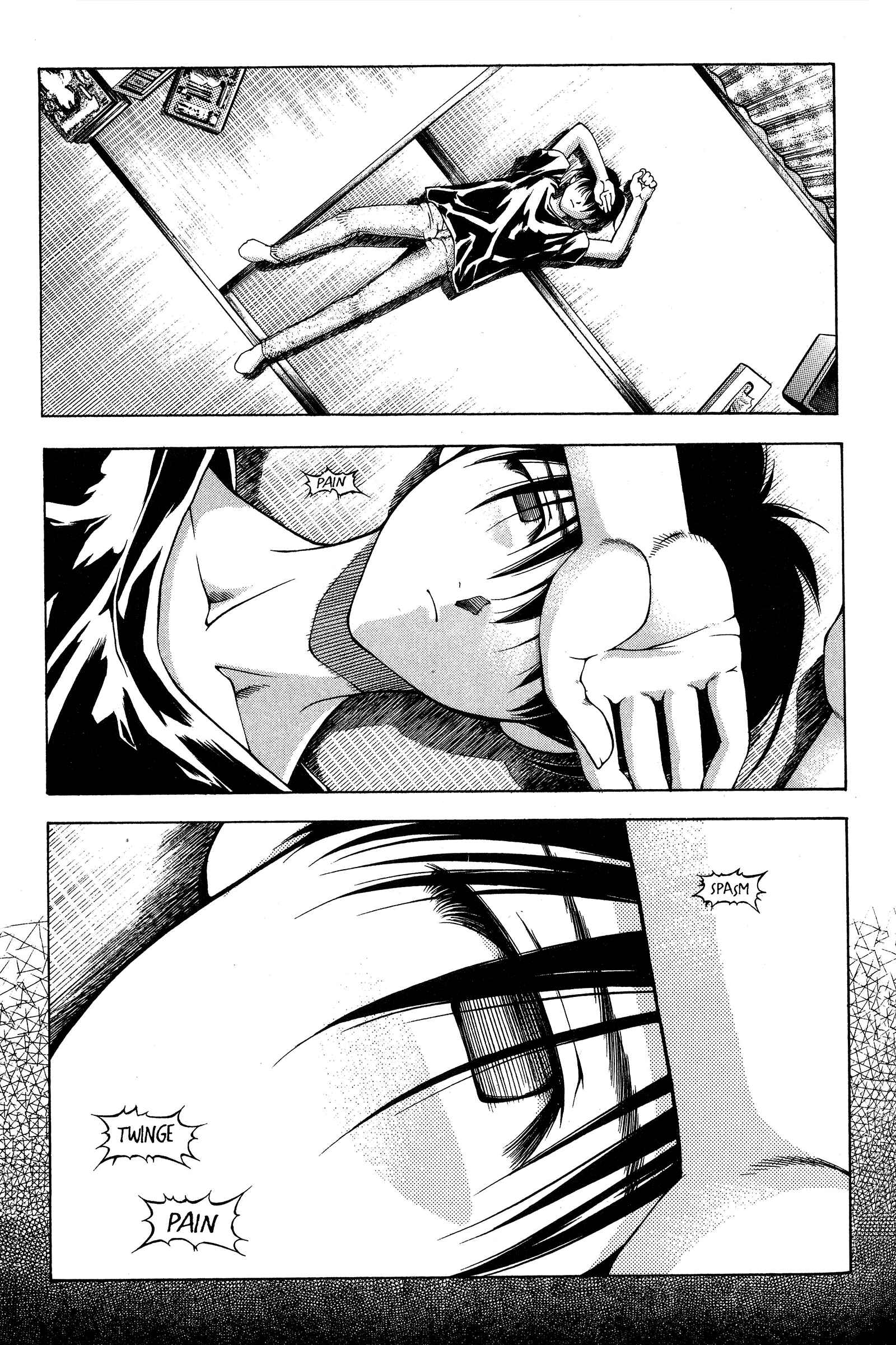 Page 5 Chapter 80 Ai Yori Aoshi