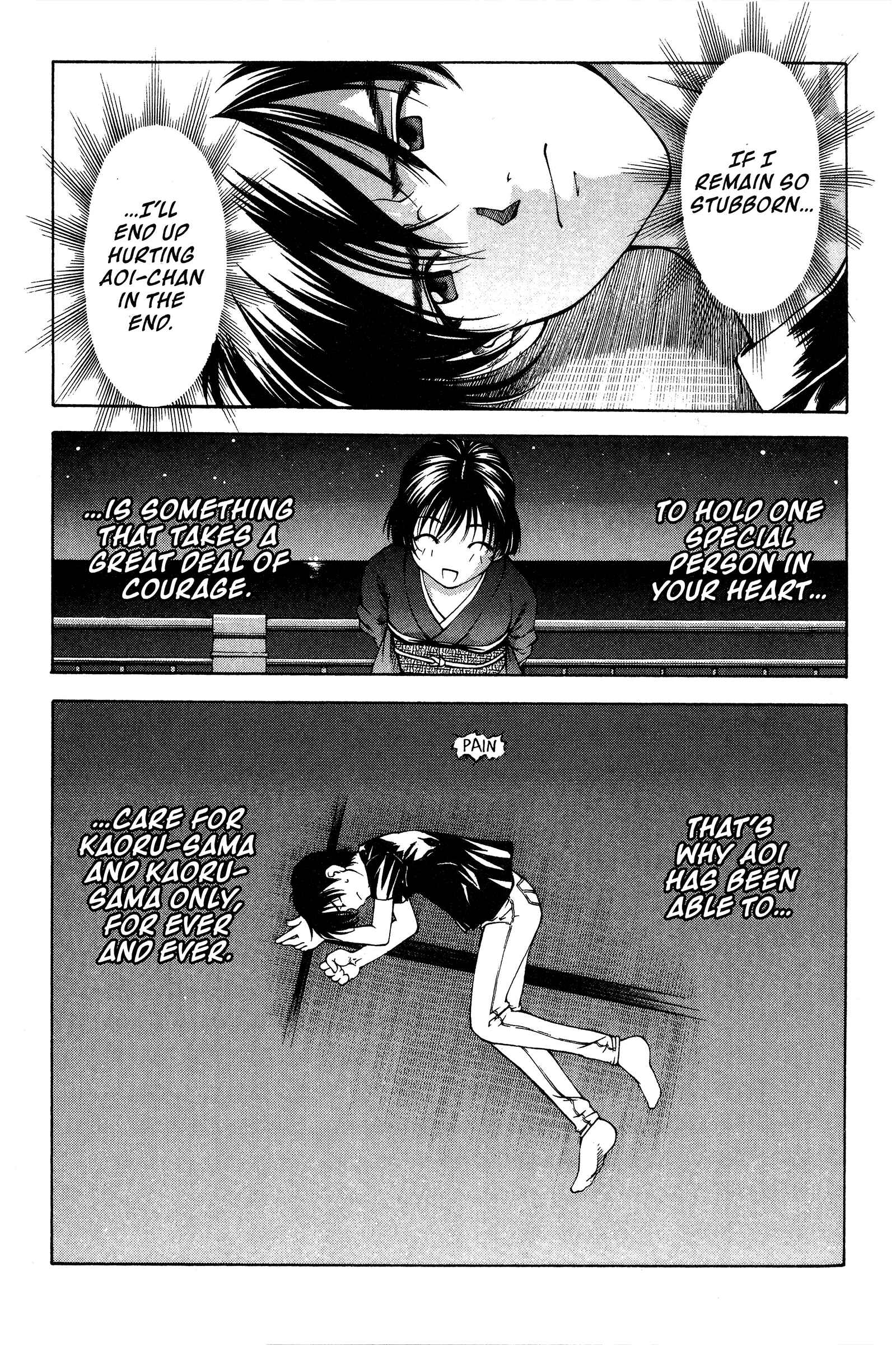 Page 9 Chapter 80 Ai Yori Aoshi