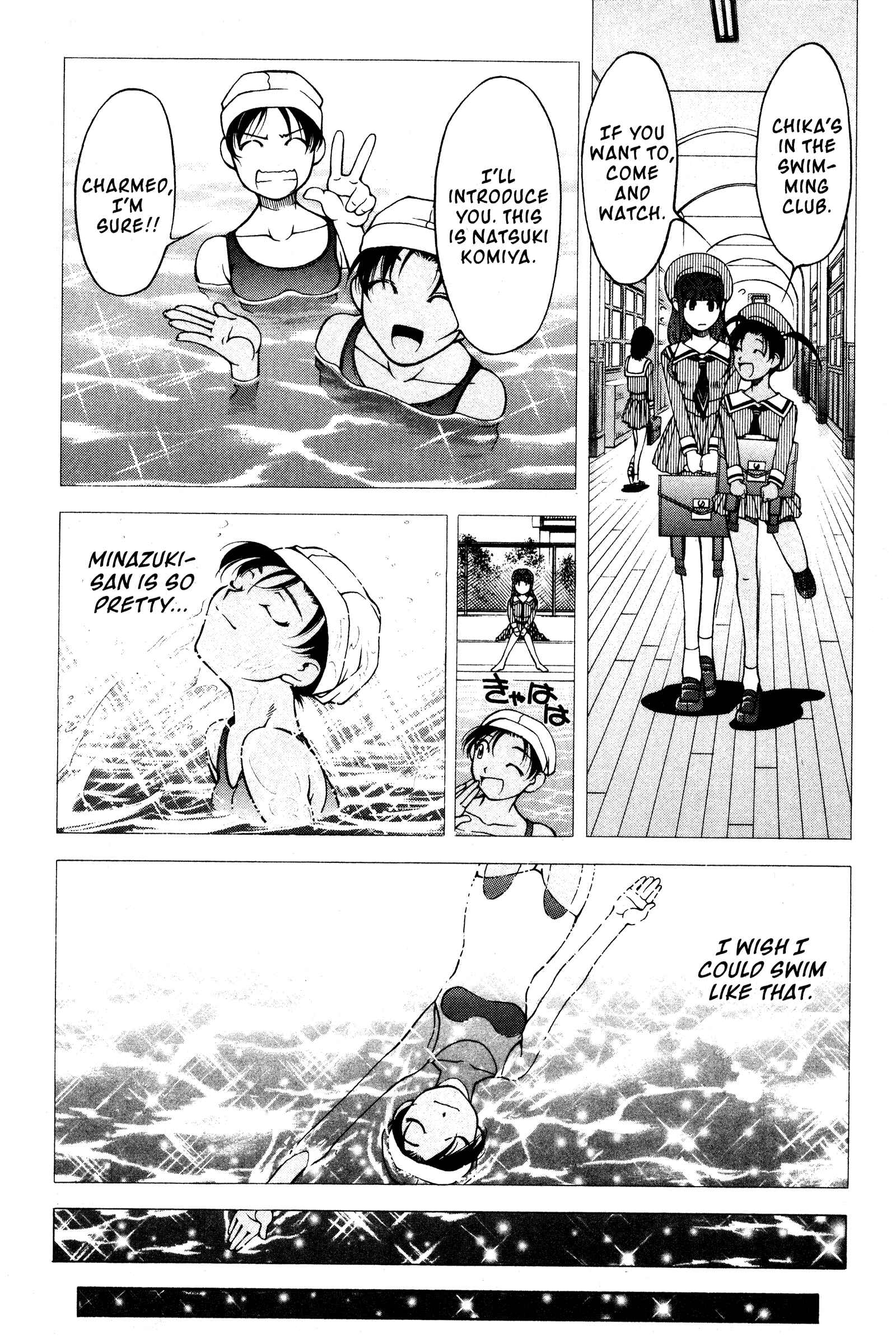 Page 10 Chapter 99 Ai Yori Aoshi