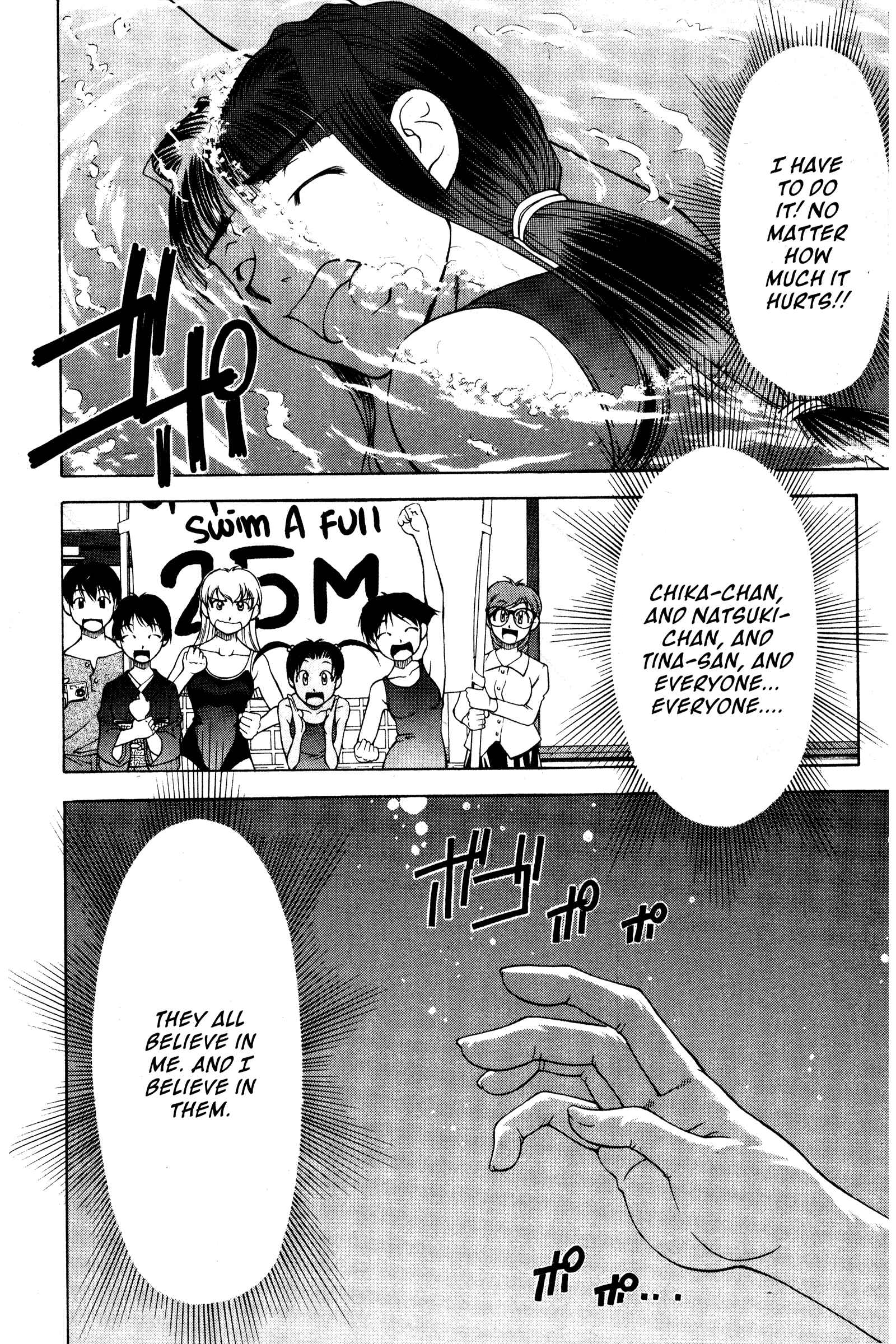 Page 14 Chapter 99 Ai Yori Aoshi