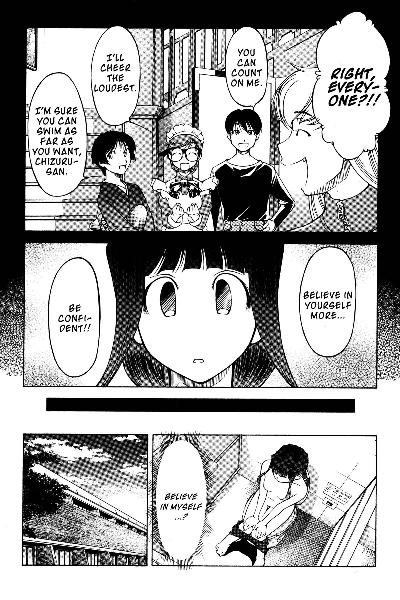 Page 6 Chapter 99 Ai Yori Aoshi