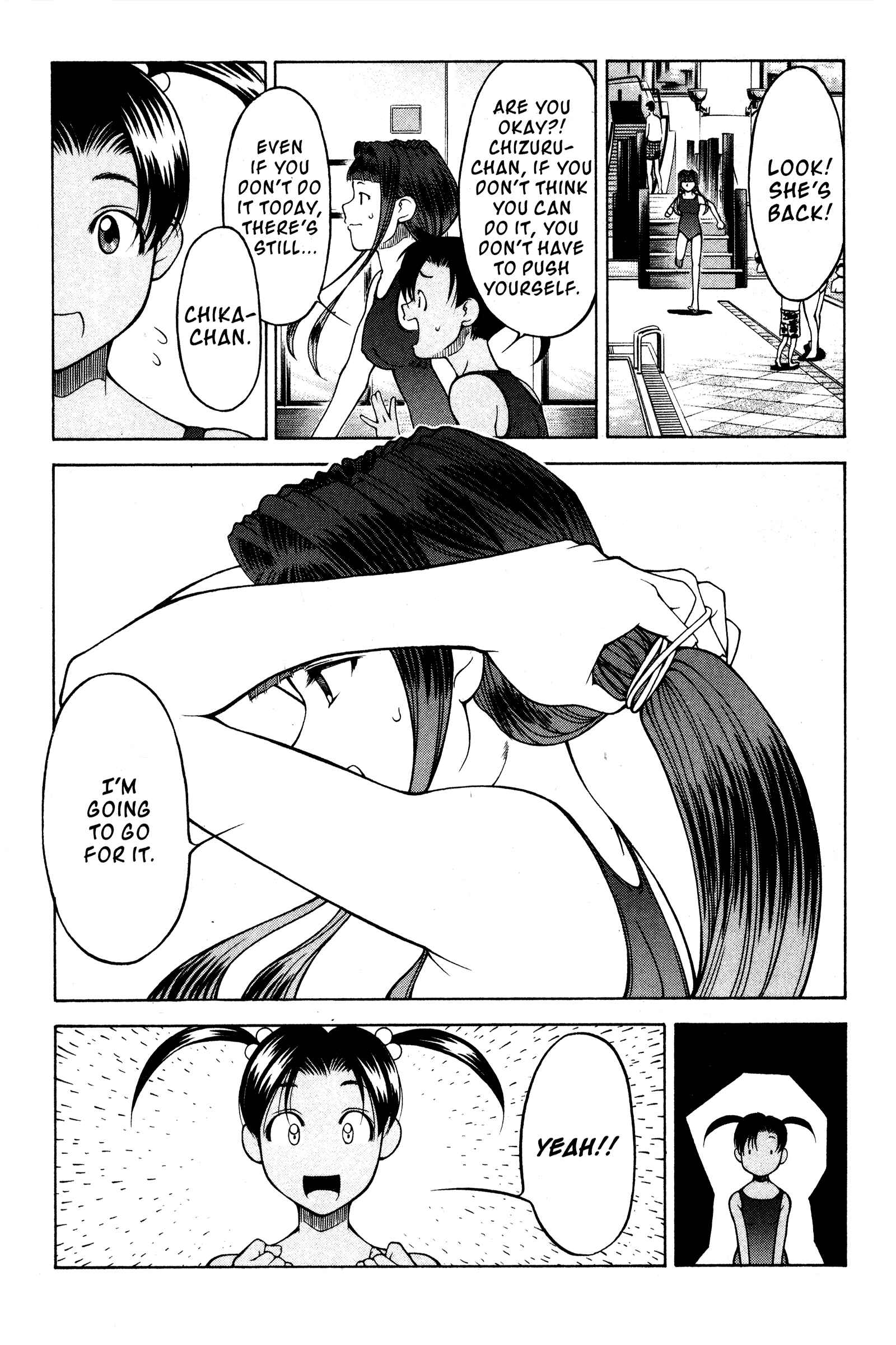 Page 7 Chapter 99 Ai Yori Aoshi