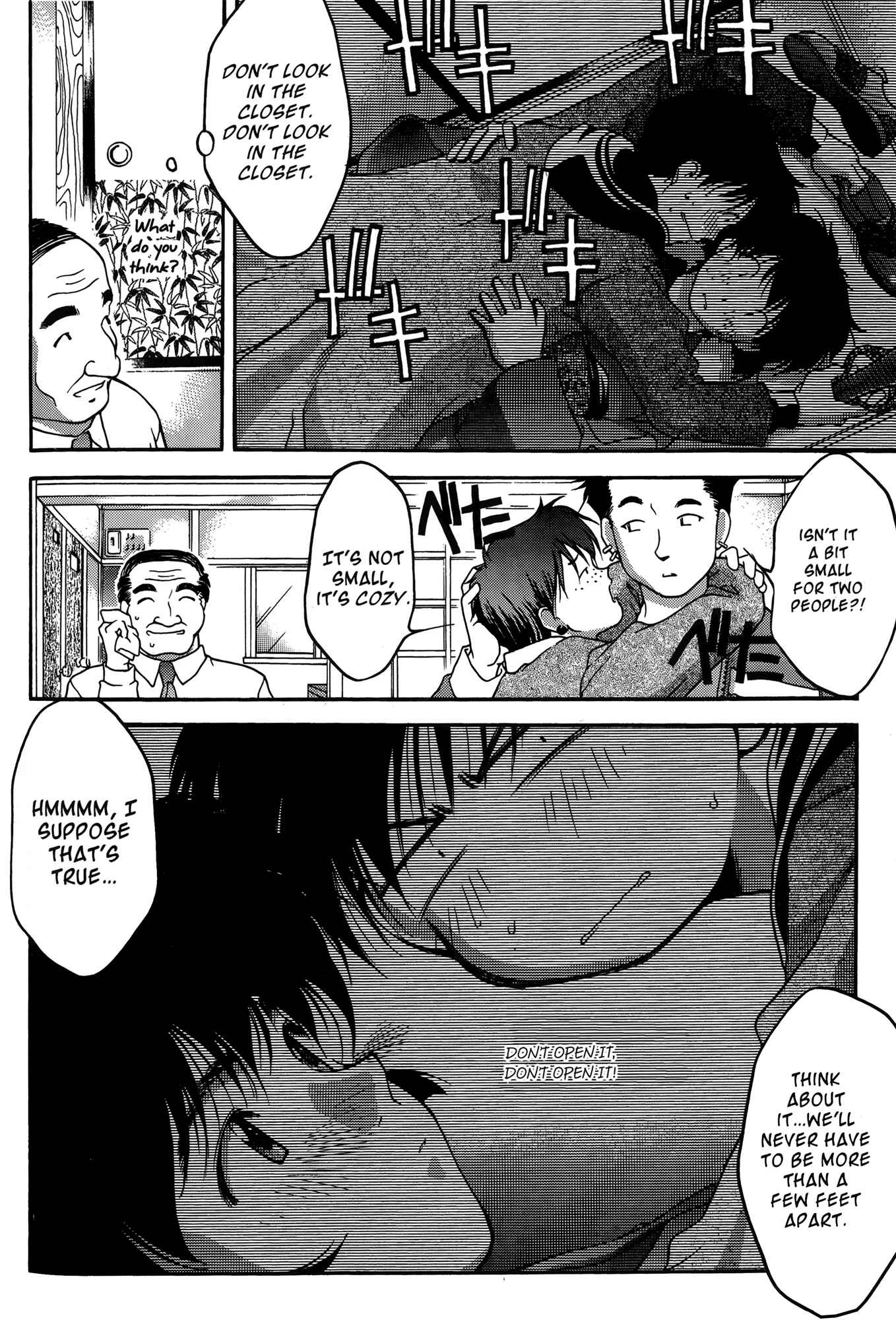 Page 15 Chapter 29 Ai Yori Aoshi
