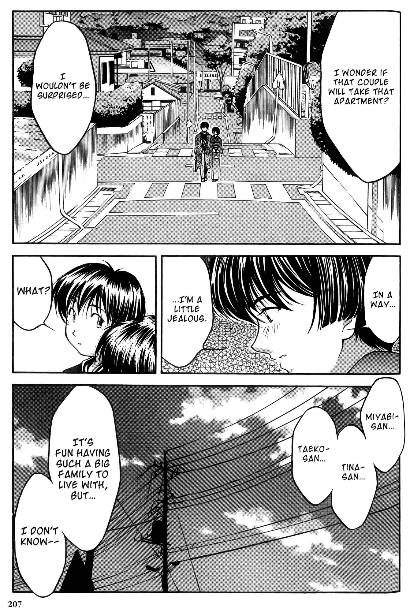Page 18 Chapter 29 Ai Yori Aoshi
